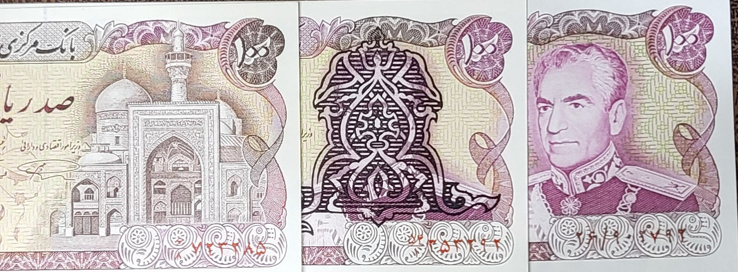 Set of 100 Rials (3 designs) 1974- 1981 Pahlavi- Republic Persian notes (Chronological order) Uncirculated UNC Superb- A set for historians