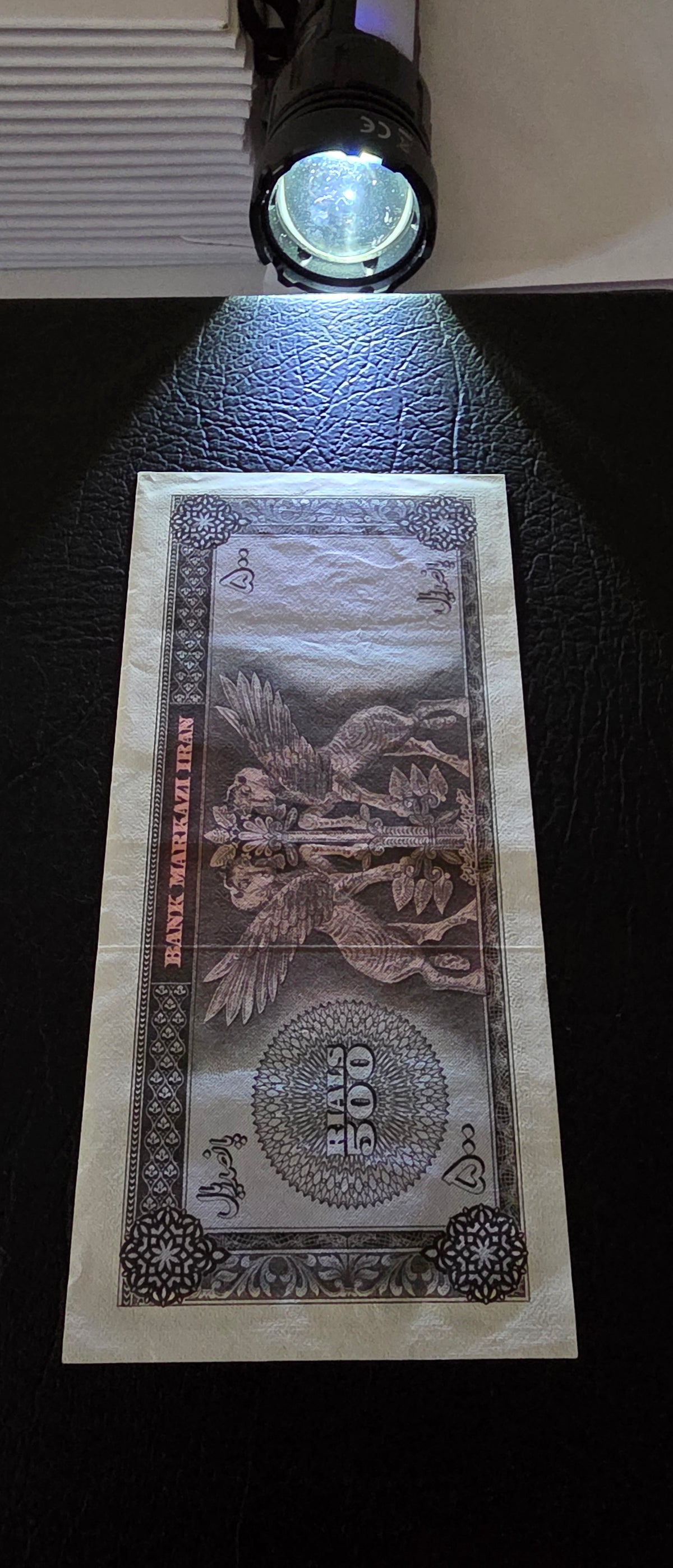 Pahlavi 500 Rials 1971 Dollar Design Extremely fine (XF) FarmanFarmaian Sign. Pick 93b