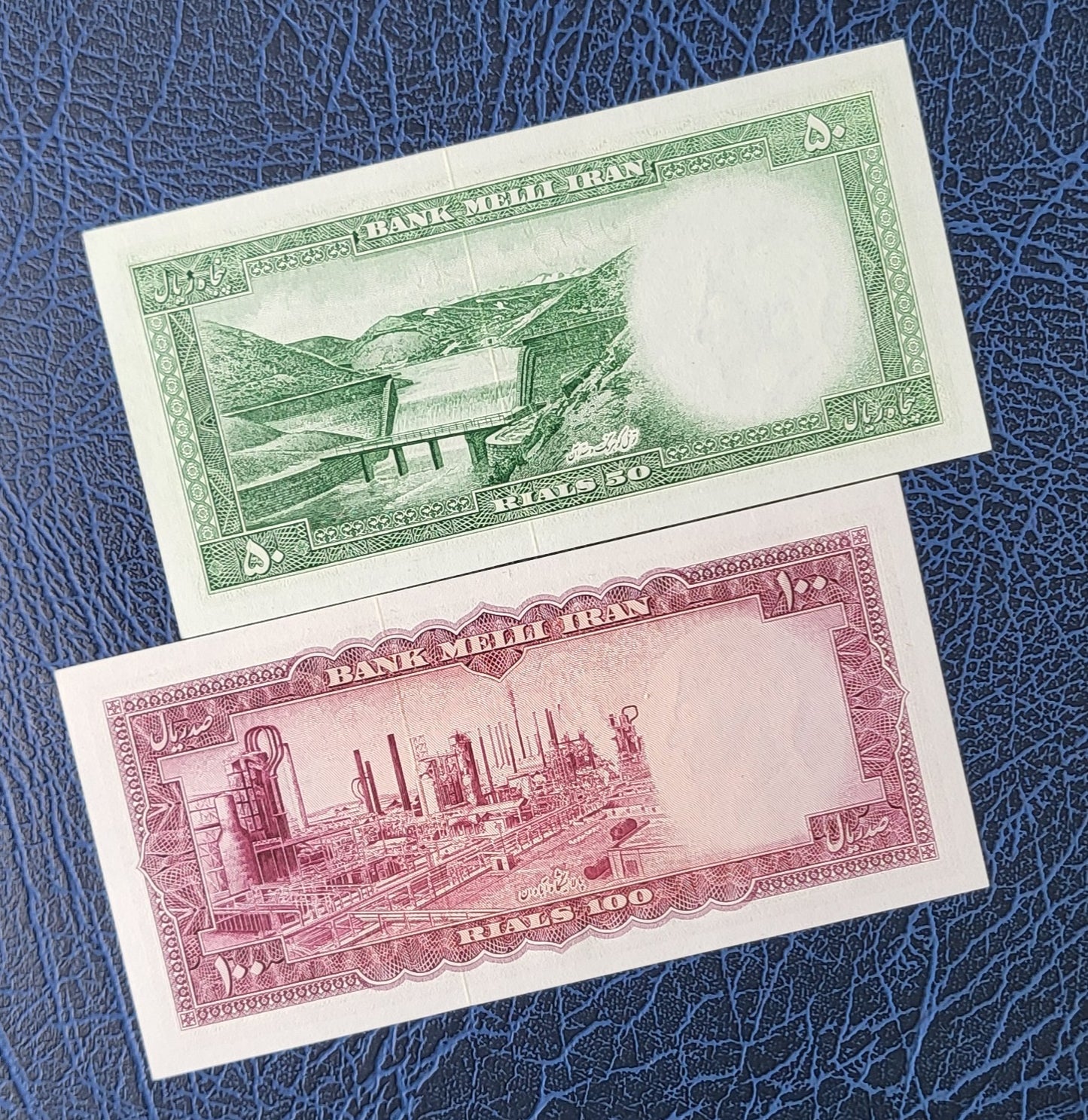Set of 10, 20, 50 and 100 Rials 1954 (Full set) Pahlavi Persian notes (rare) Uncirculated UNC Gem P64 P65 P66 P67