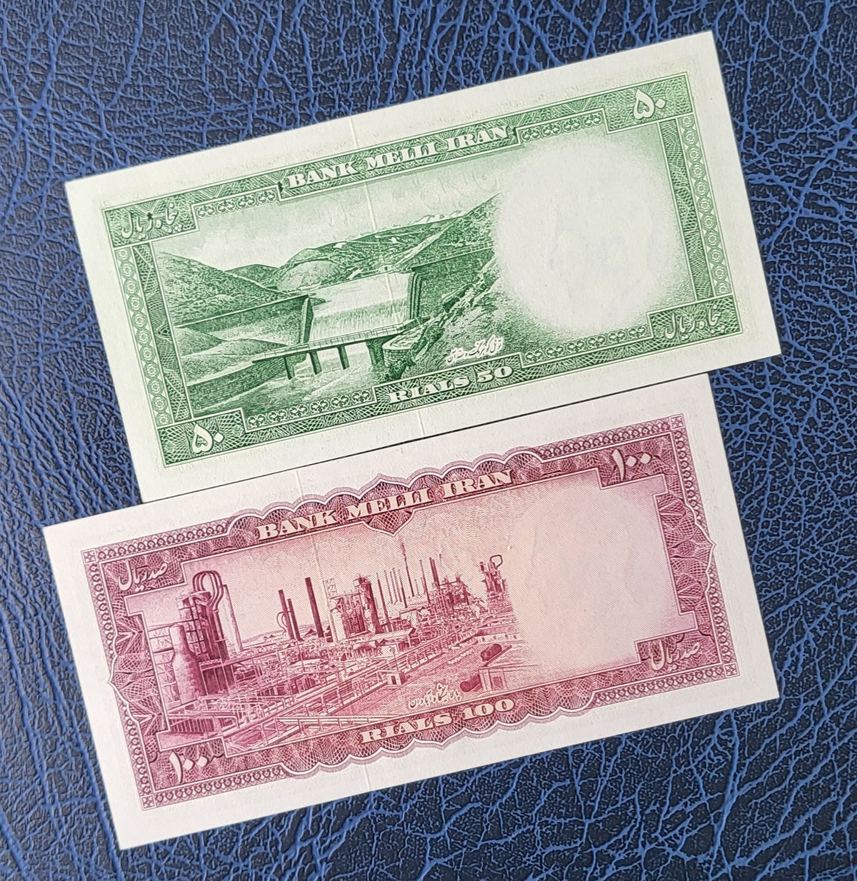 Pahlavi Set of 10, 20, 50 and 100 Rials 1954 (Full set) Nimrokh Gem Uncirculated (UNC)
