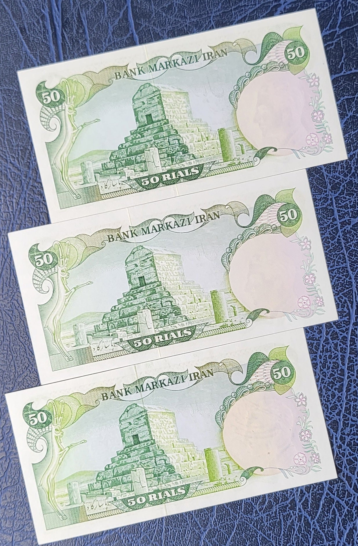 Set of 50 Rials (3 designs) 1974- 1981 Pahlavi- Republic Persian notes Uncirculated UNC Superb- A historical set
