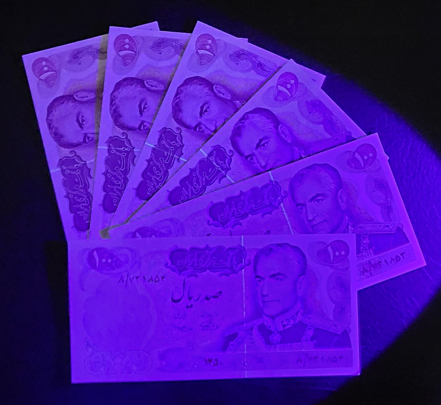 100 Rials Pahlavi Commemorative 1971 Commemorative Persian note Uncirculated P98
