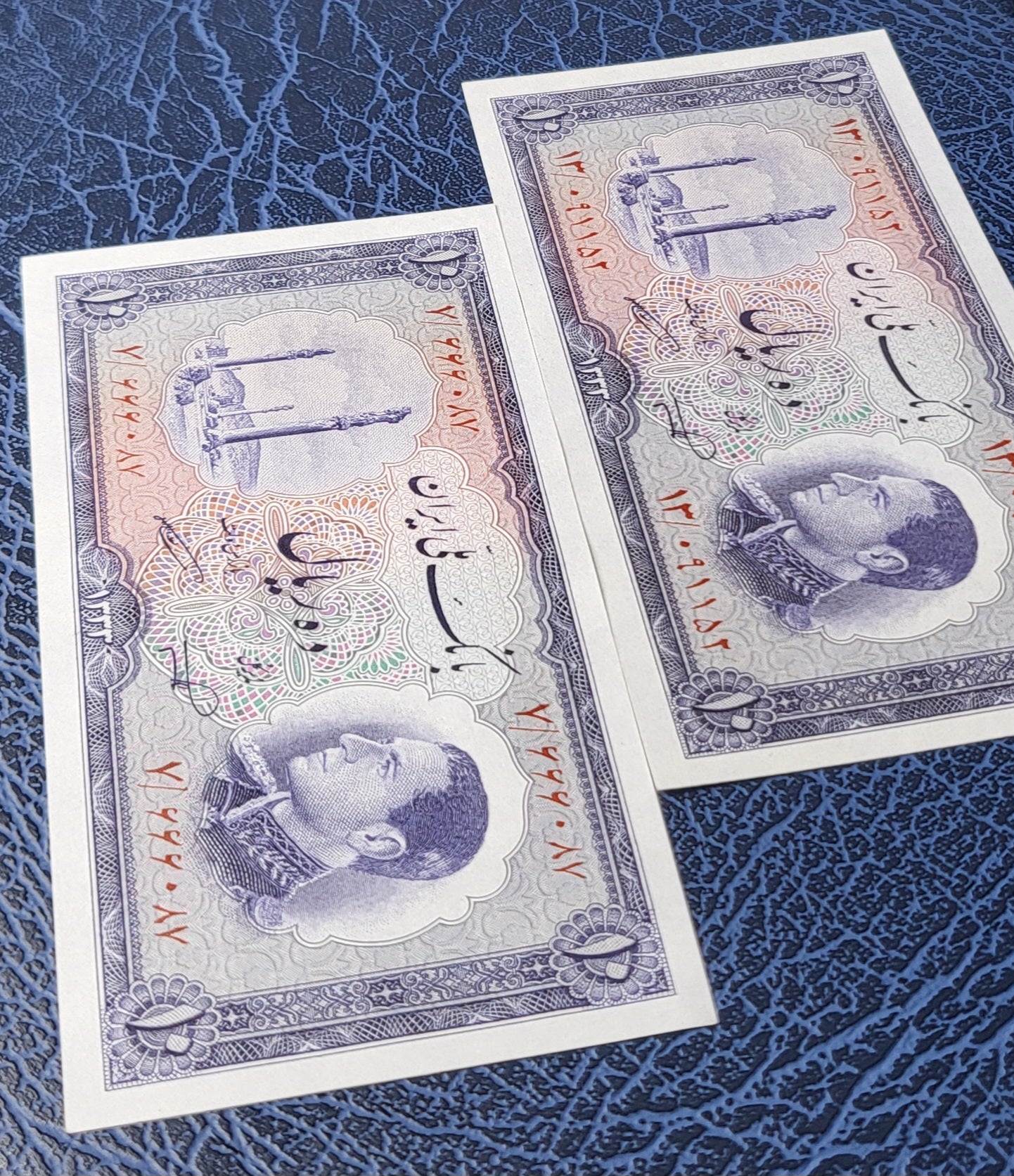 10 Rials 1954 Pahlavi Persian notes (rare) Uncirculated UNC Superb P 64