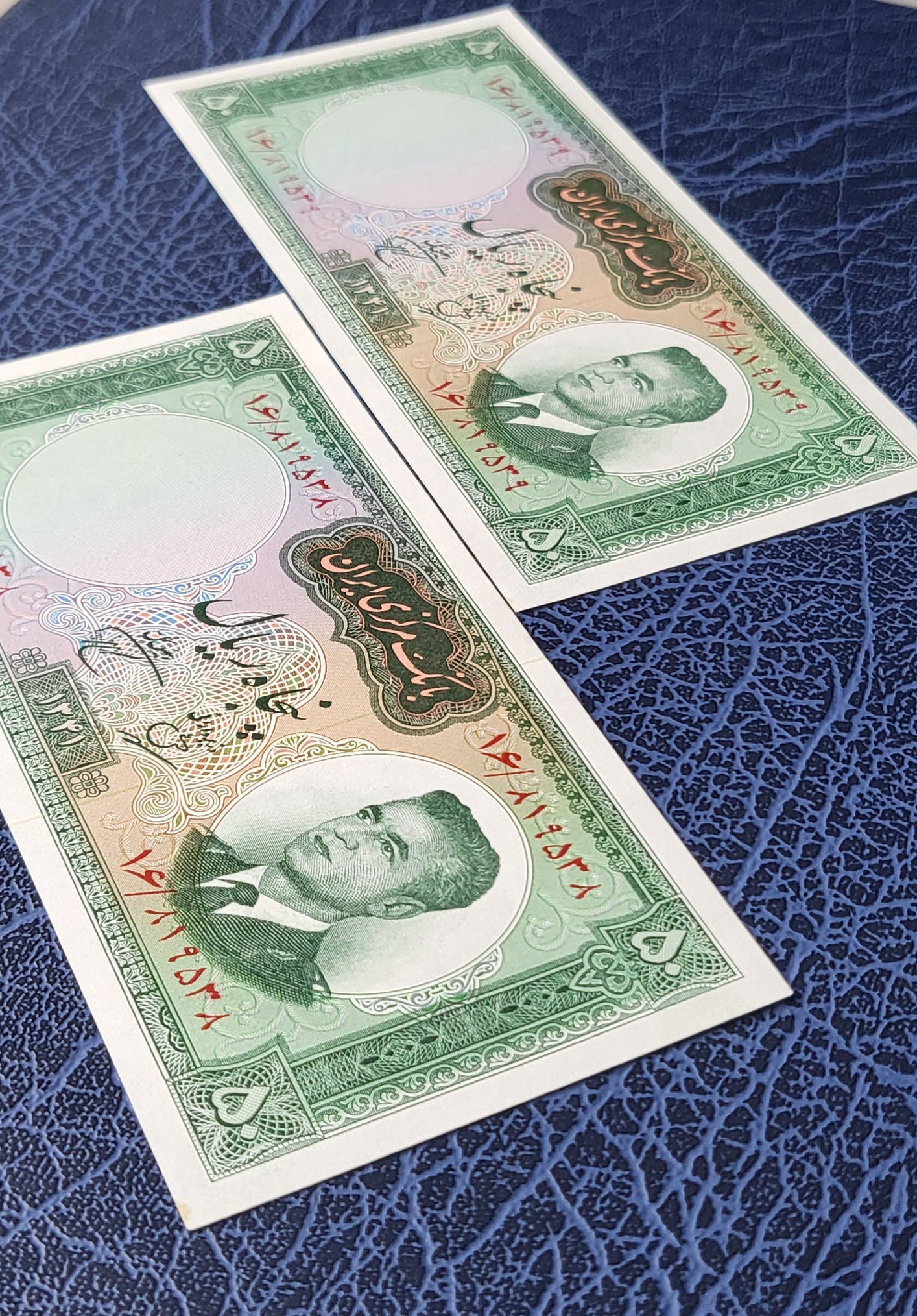 50 Rials 1962- 1965 Pahlavi Persian note Uncirculated with minor handling P73b and 79a