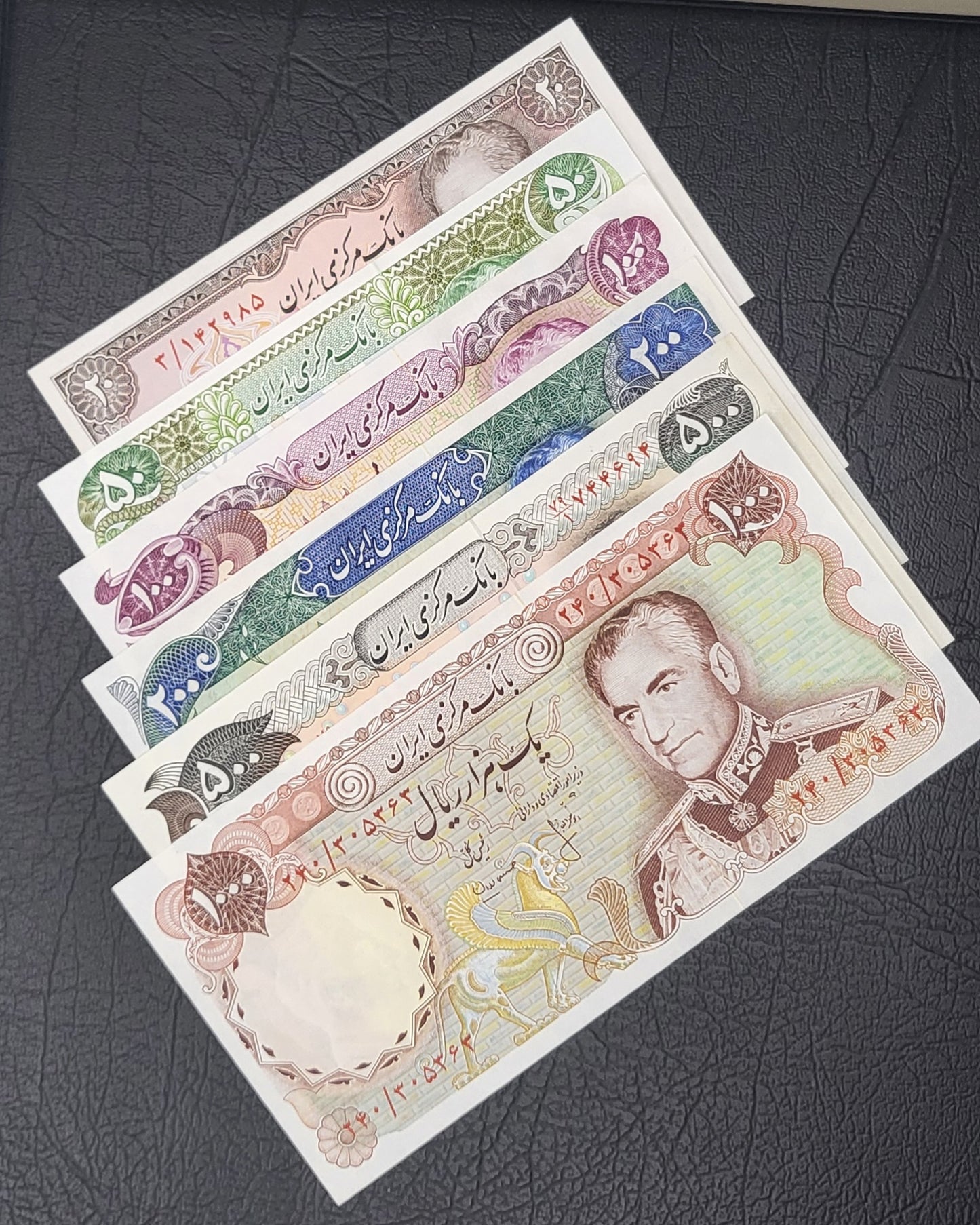 Set of 20, 50, 100, 200, 500 and 1000 Rials Pahlavi Shah Persian notes Uncirculated UNC Gem- Unique Gift set