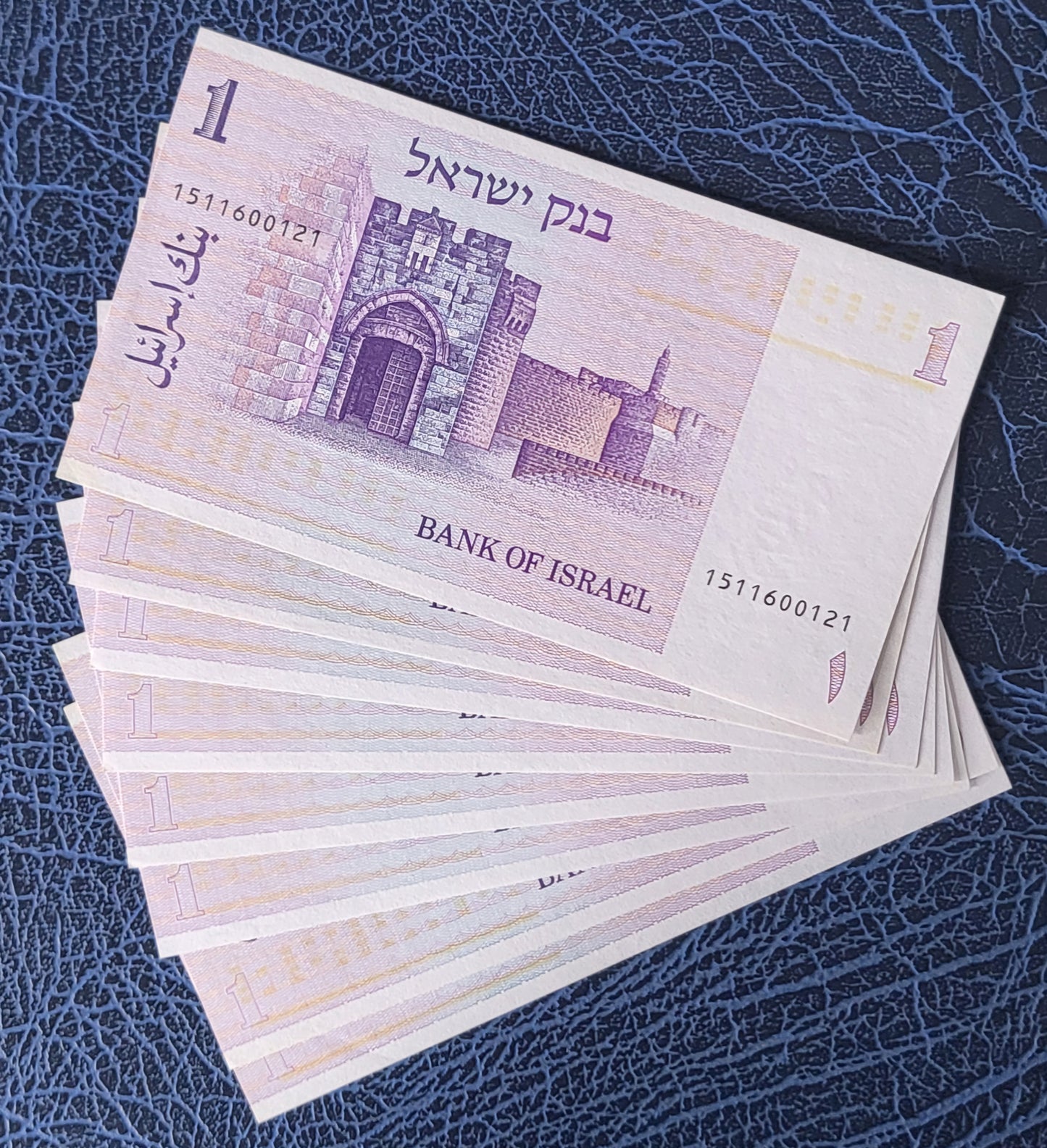 1 Sheqel 1978 (1980) Israel Uncirculated UNC P 43