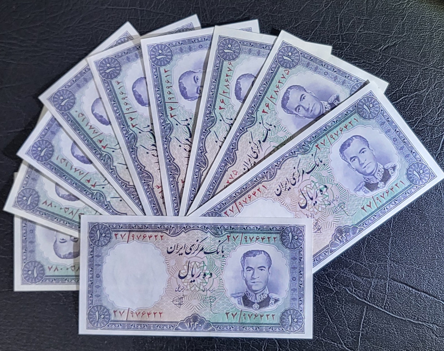 10 Rials 1961 Pahlavi Persian note Uncirculated Gem P 71