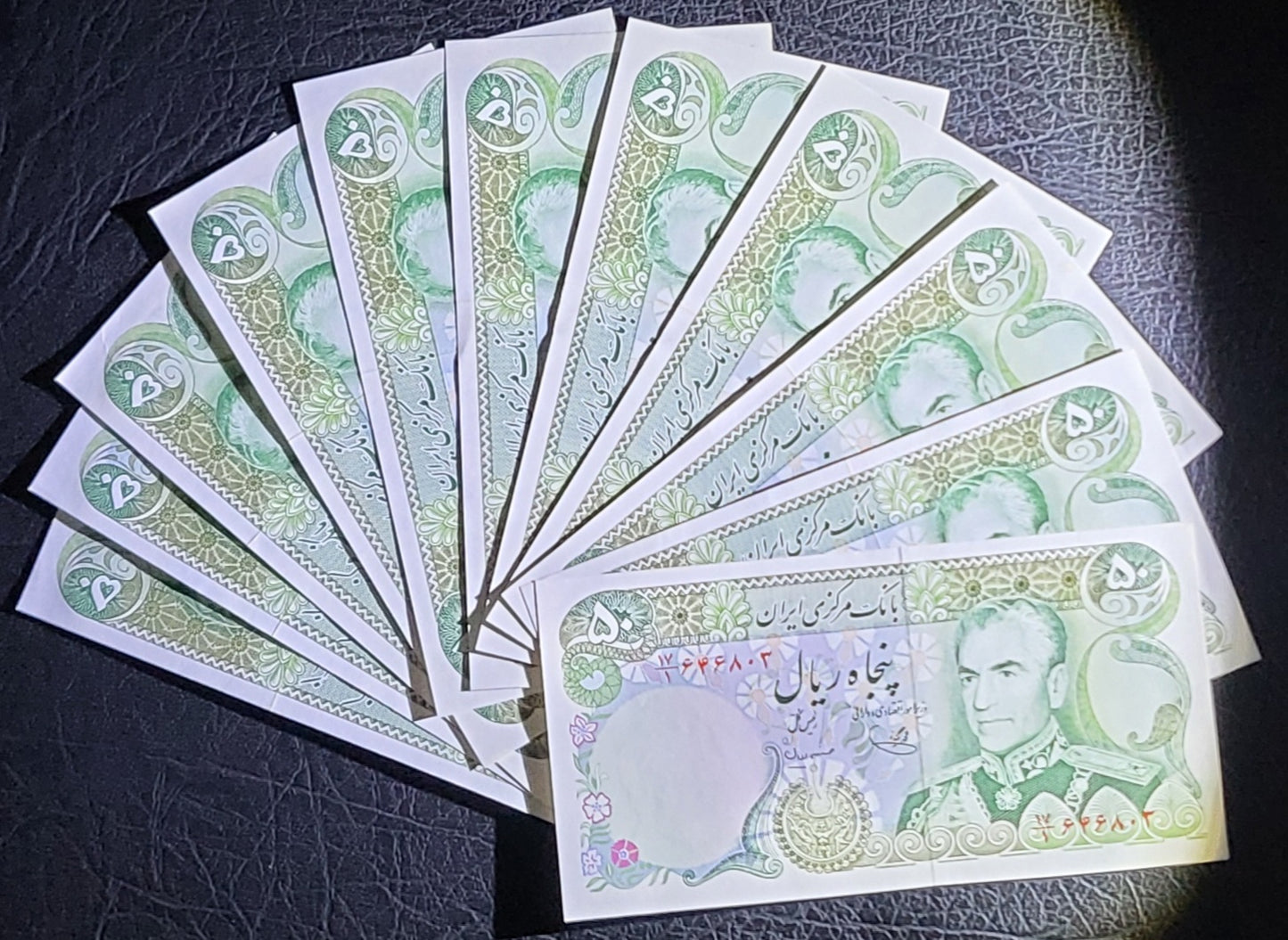 50 Rials 1974 Pahlavi Persian notes Uncirculated UNC P 101 (a to e)