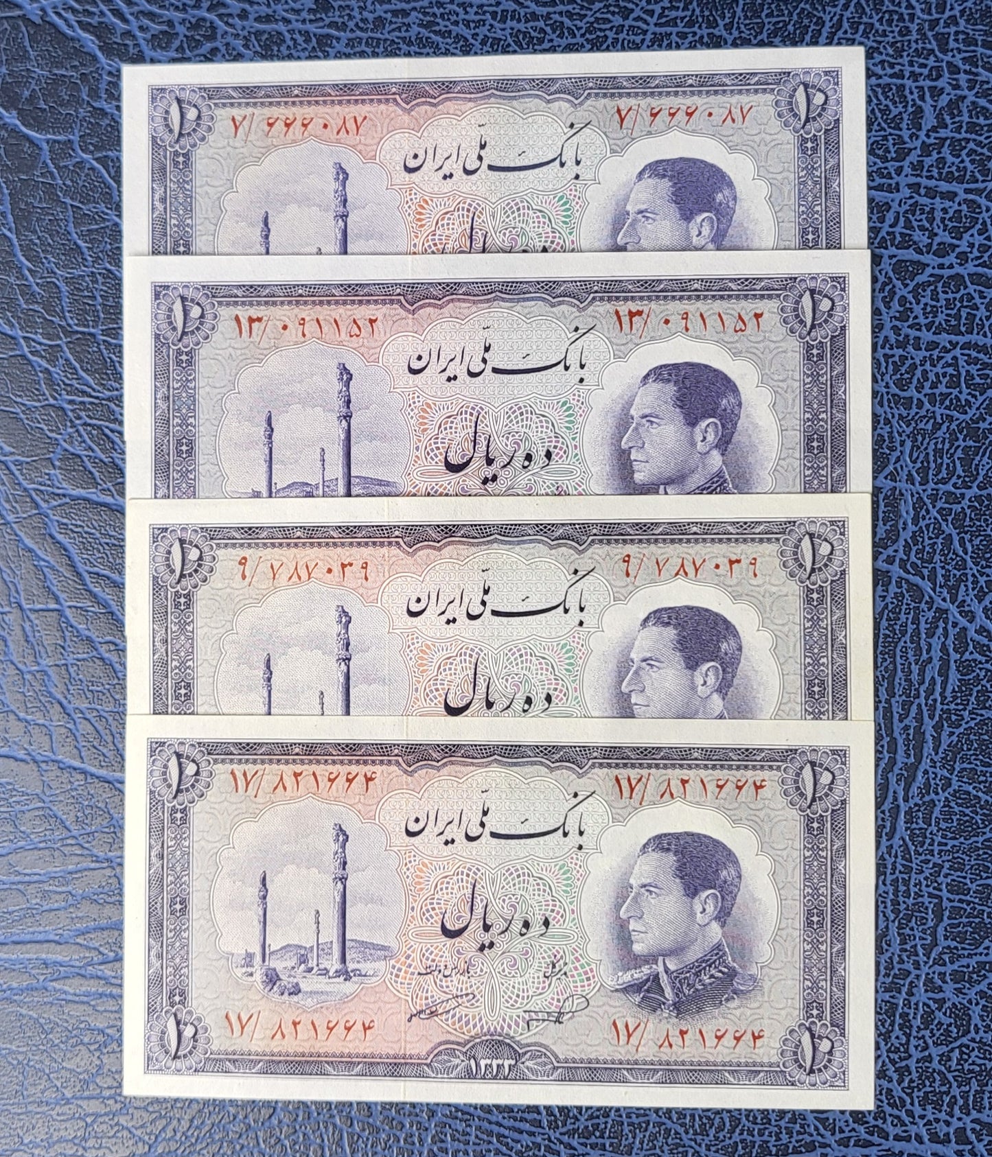 10 Rials 1954 Pahlavi Persian notes (rare) Uncirculated UNC Superb P 64