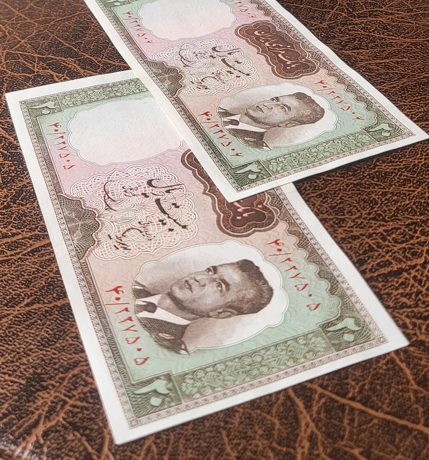 20 Rials 1965 Pahlavi Persian notes Uncirculated UNC Superb P 78b