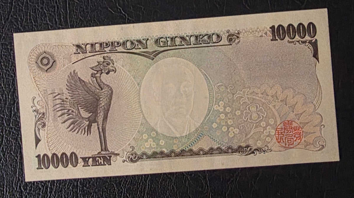 Japan 10000 Yen 2000s Yukichi Fukuzawa Uncirculated UNC