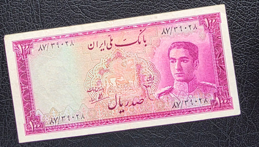 100 Rials 1951 Monarchy Portrait note very fine (VF) to Extremely fine (XF)