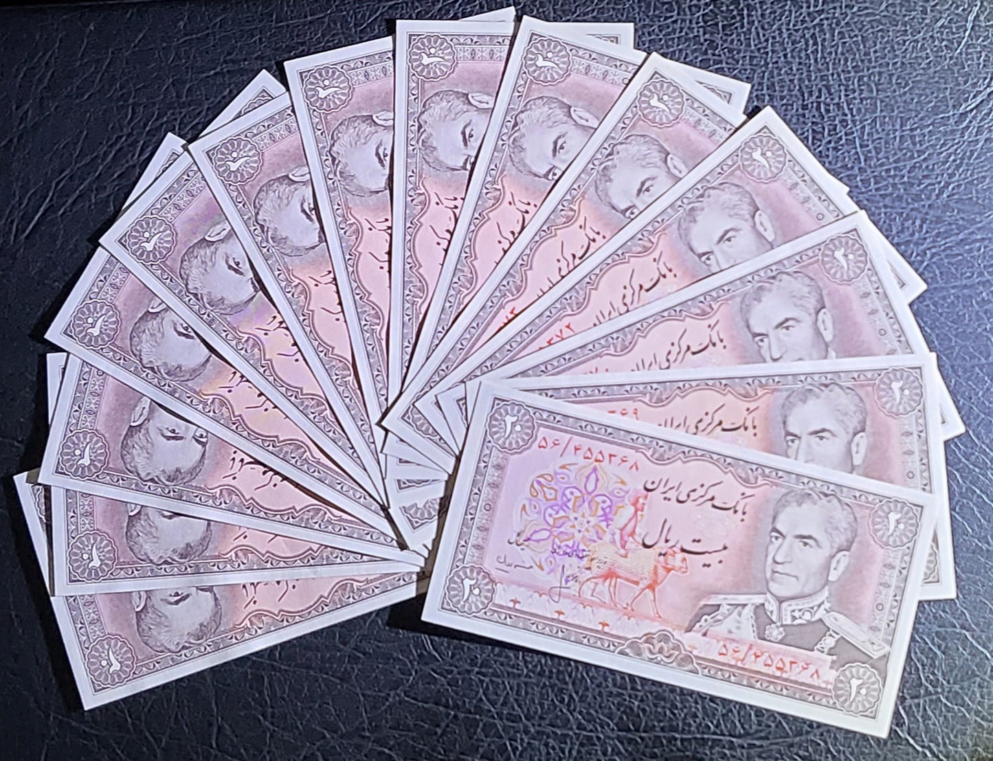 20 Rials 1974 Pahlavi II Persia Pick number 100 (a, b, c) Uncirculated UNC