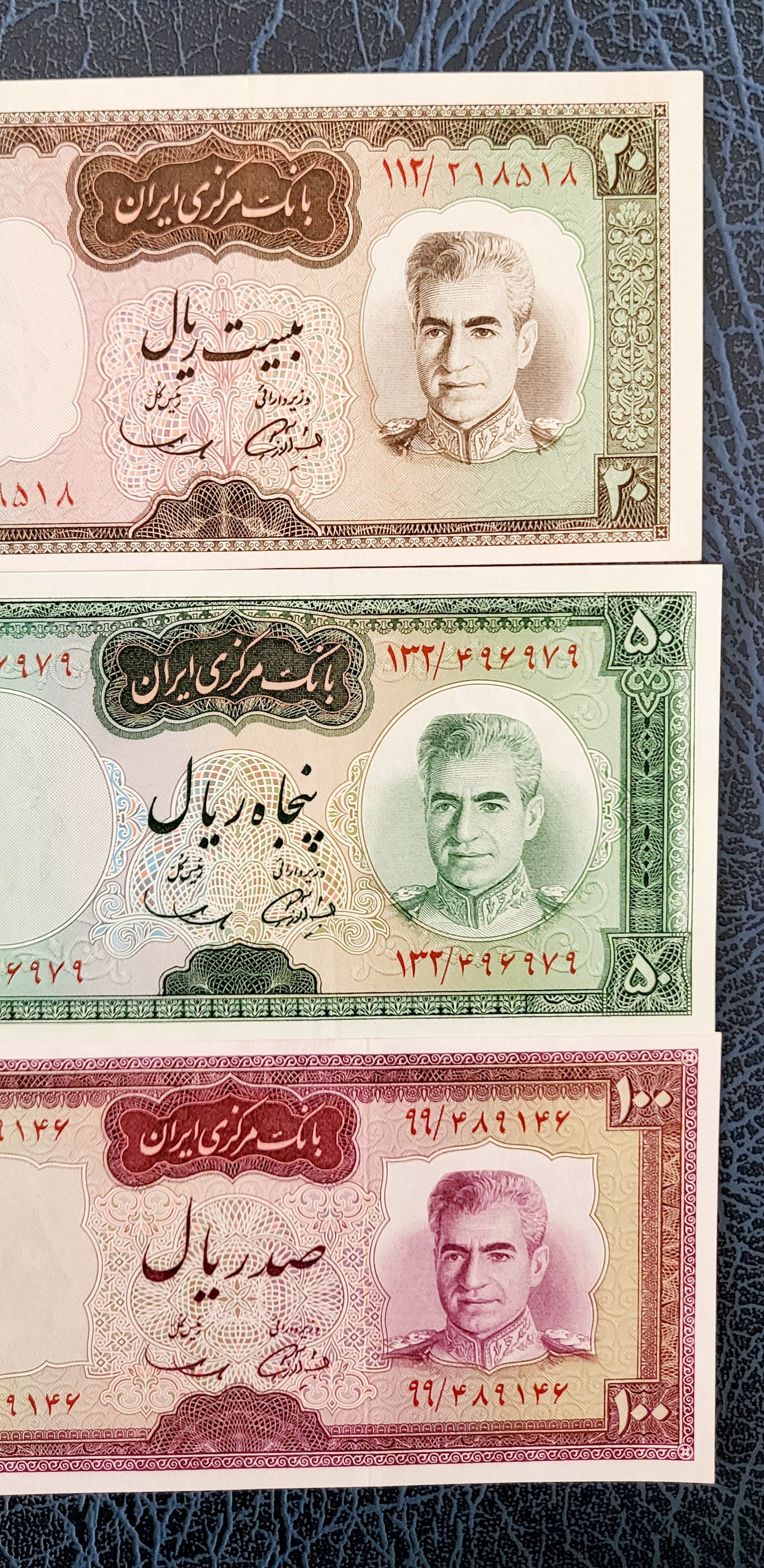 Set of 20, 50, and 100 Rials 1969 Pahlavi Shah Persian notes Uncirculated UNC Superb- Unique Gift set