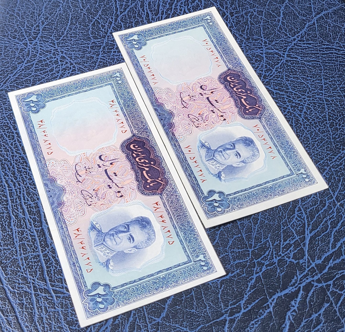 200 Rials blue 1969 Pahlavi Rare Persian banknote Uncirculated Superb P 87a