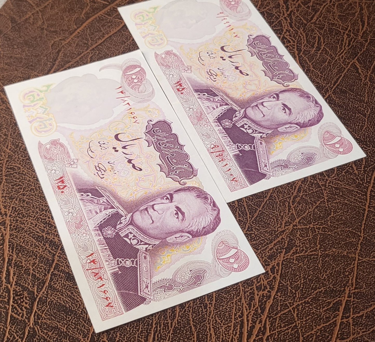 100 Rials Pahlavi Commemorative 1971 Commemorative Persian note Uncirculated P98