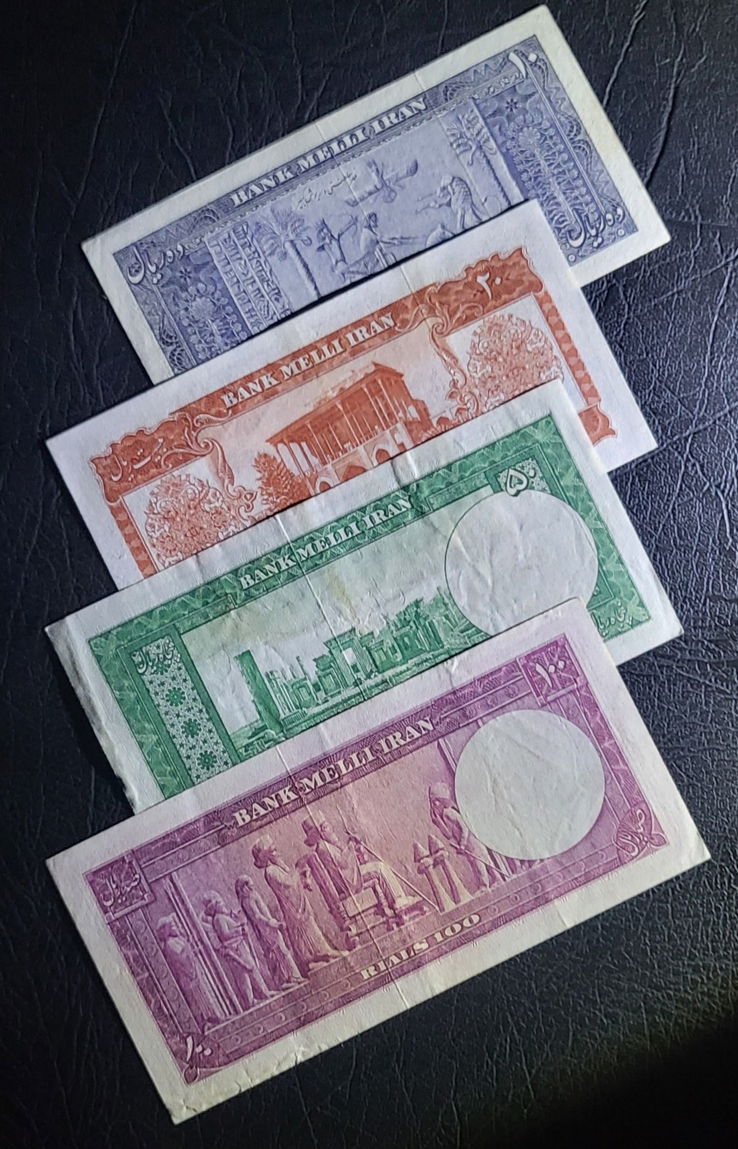 Set of 10, 20, 50 and 100 Rials 1953 Pahlavi Persian notes Very Fine to About Uncirculated