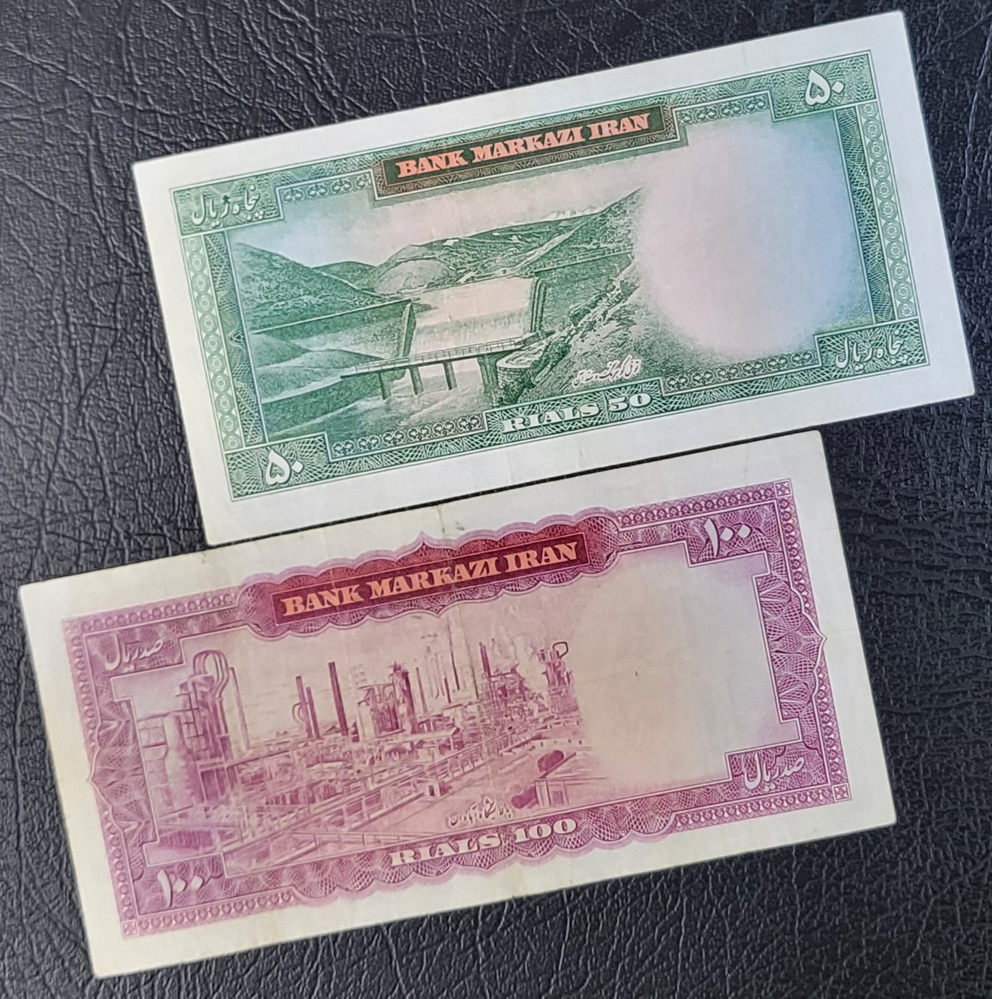 Set of 50 and 100 Rials 1963- 1965 Pahlavi Persian notes Very Fine