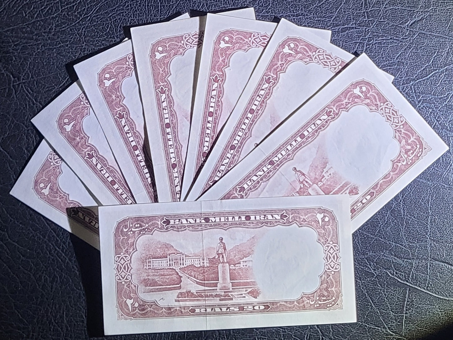 20 Rials 1958 Pahlavi Persian note Pahlavi Uncirculated UNC Superb quality P 69a