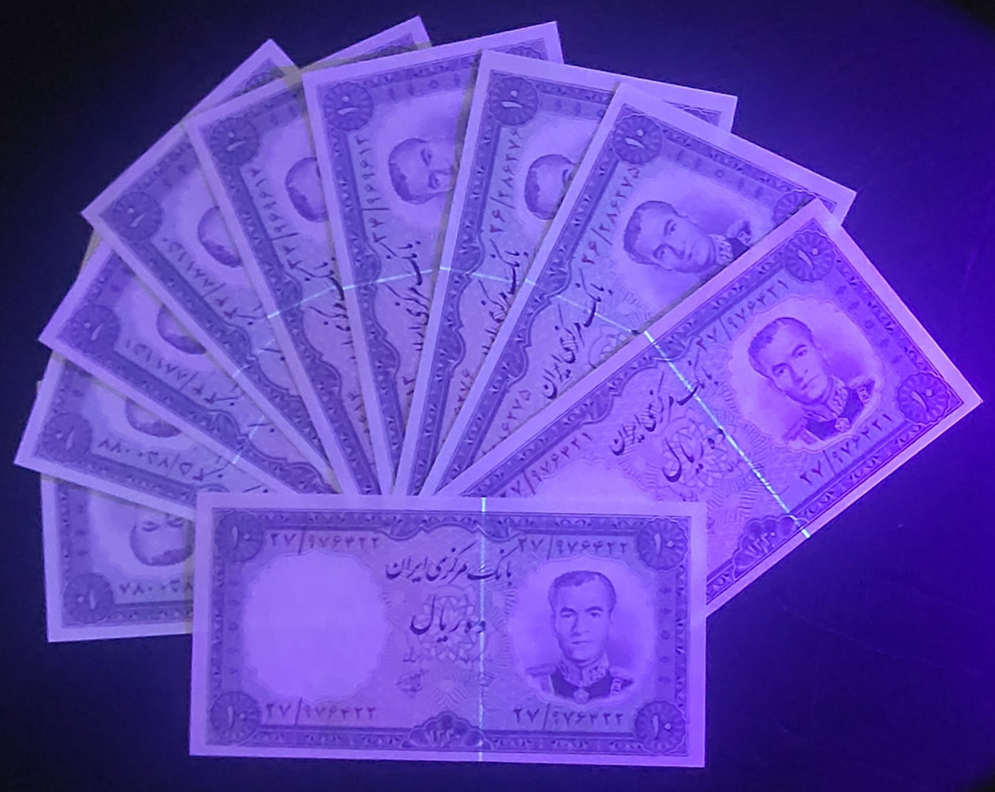 10 Rials 1961 Pahlavi Persian note Uncirculated Gem P 71