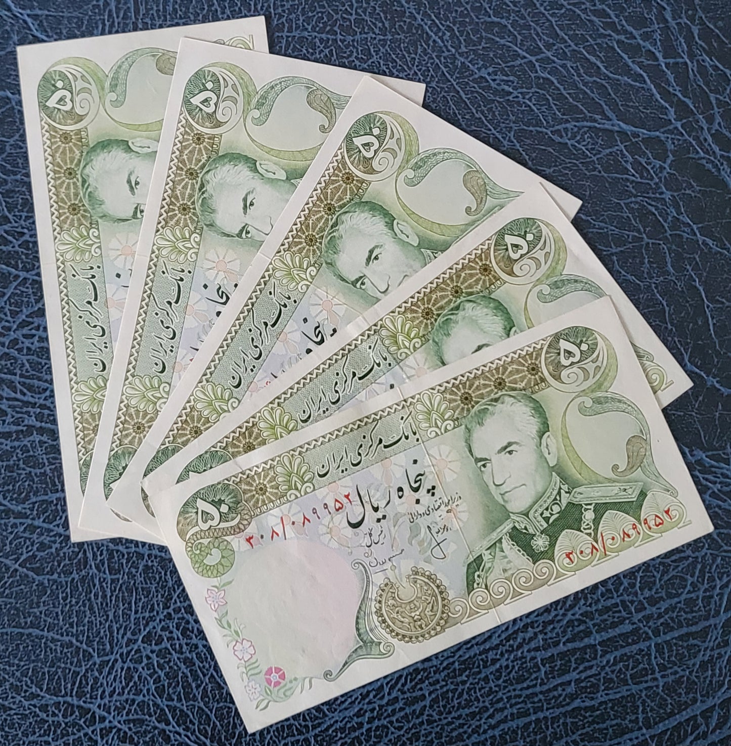 50 Rials 1974 Pahlavi Persian notes Uncirculated UNC P 101 (a to e)