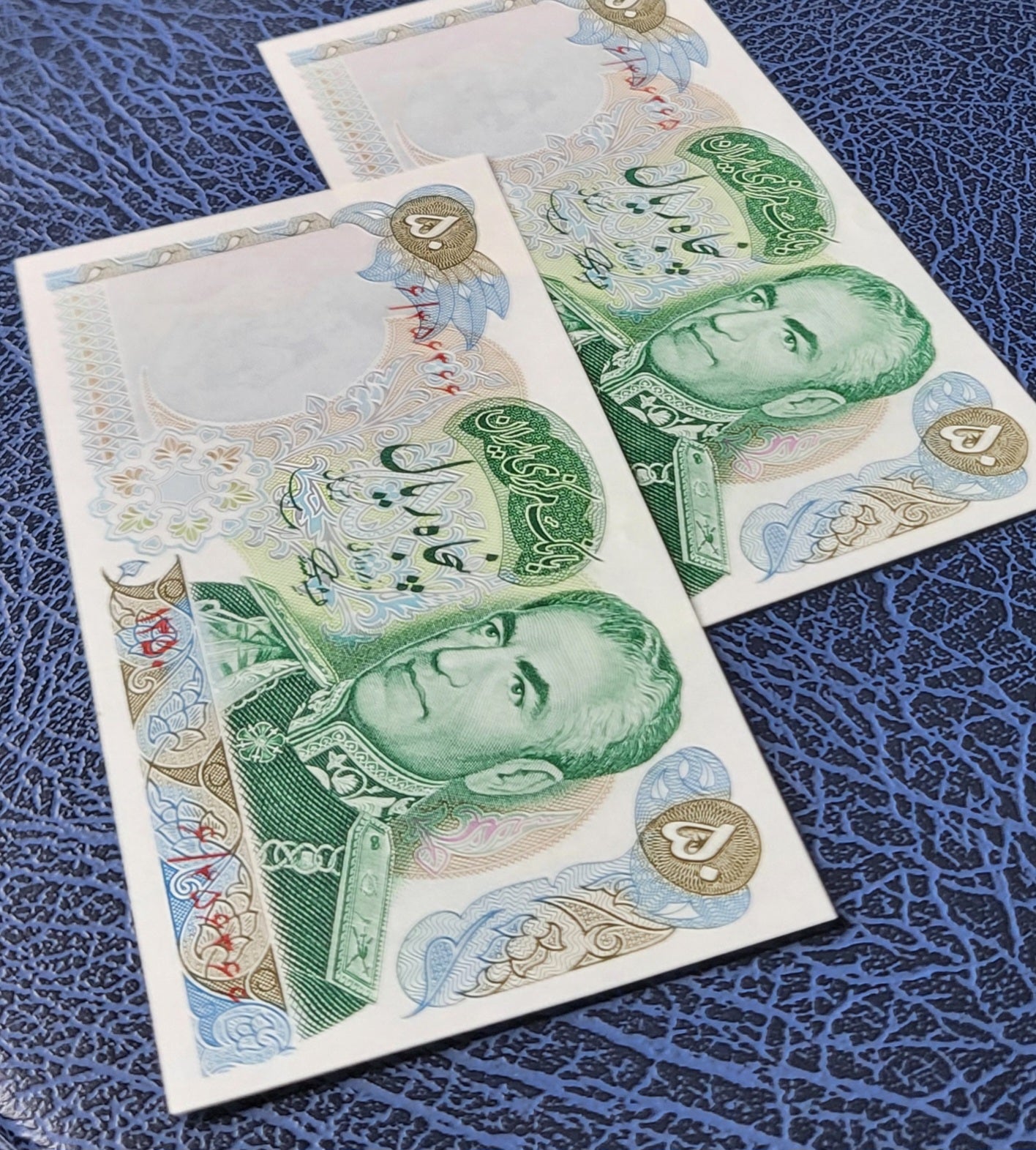 50 Rials 1971 Pahlavi Commemorative Persian notes Uncirculated Superb P 97a