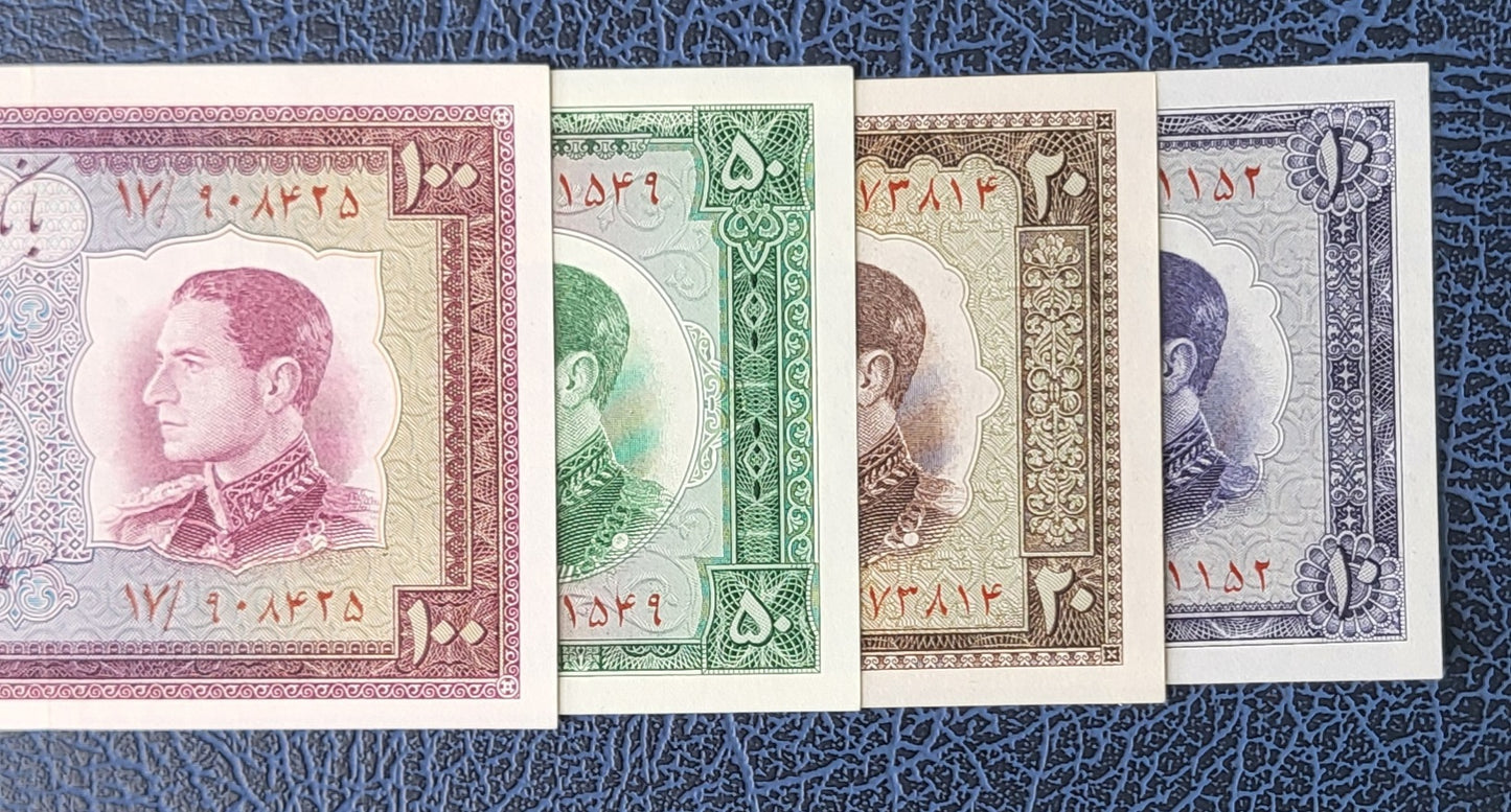 Set of 10, 20, 50 and 100 Rials 1954 (Full set) Pahlavi Persian notes (rare) Uncirculated UNC Gem P64 P65 P66 P67
