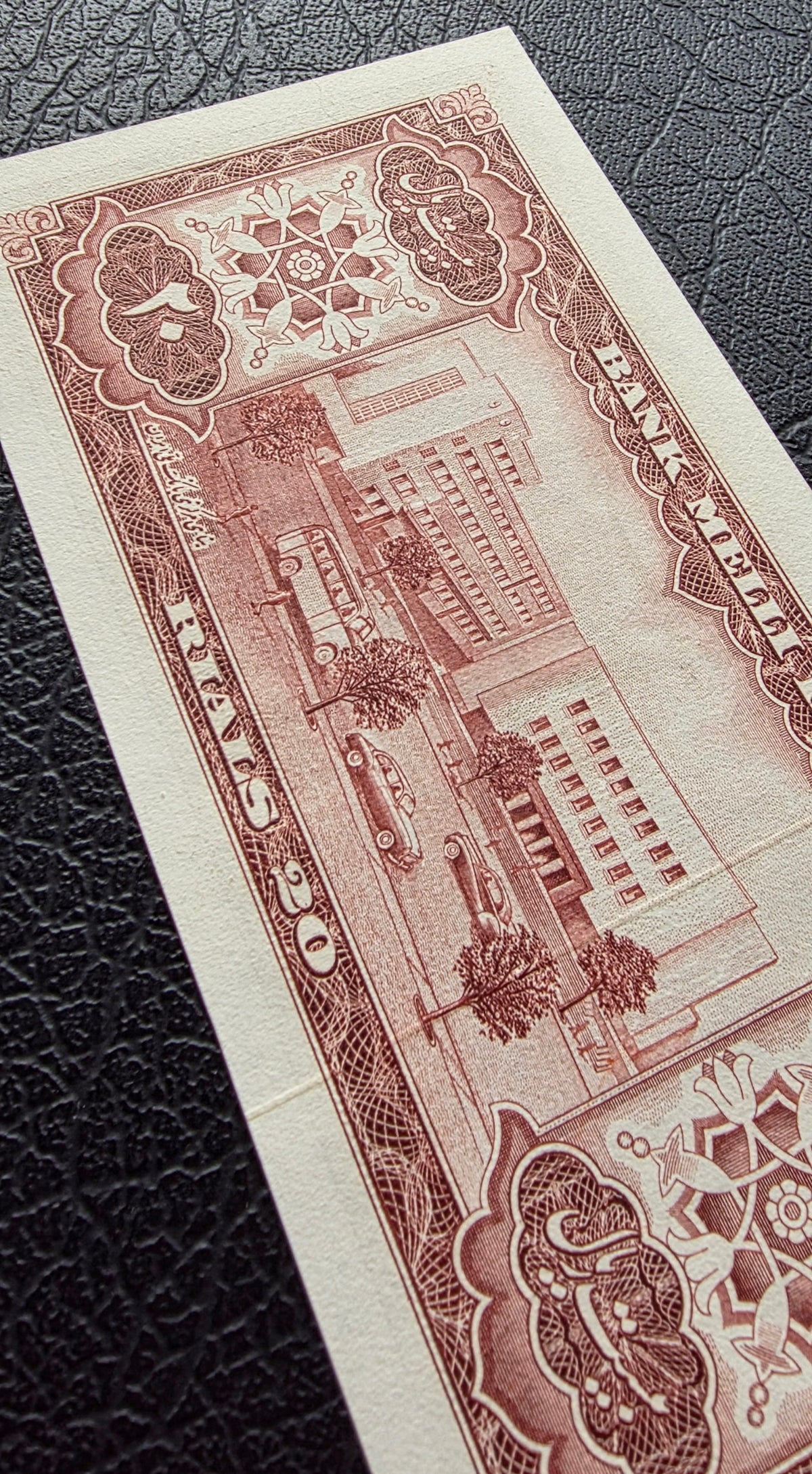 Pahlavi 20 Rials 1954 Nimrokh Gem Uncirculated (UNC)