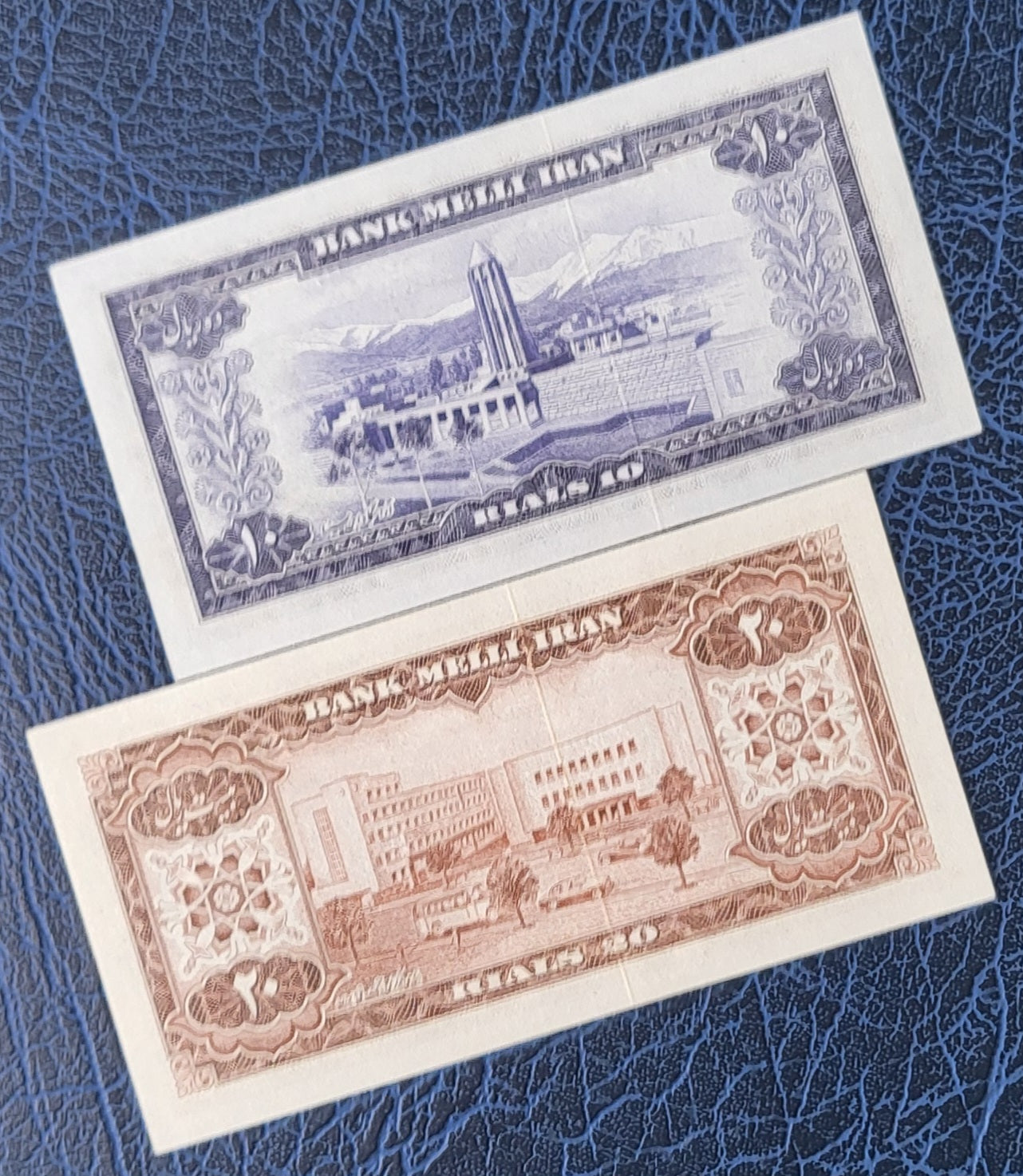 Set of 10, 20, 50 and 100 Rials 1954 (Full set) Pahlavi Persian notes (rare) Uncirculated UNC Gem P64 P65 P66 P67