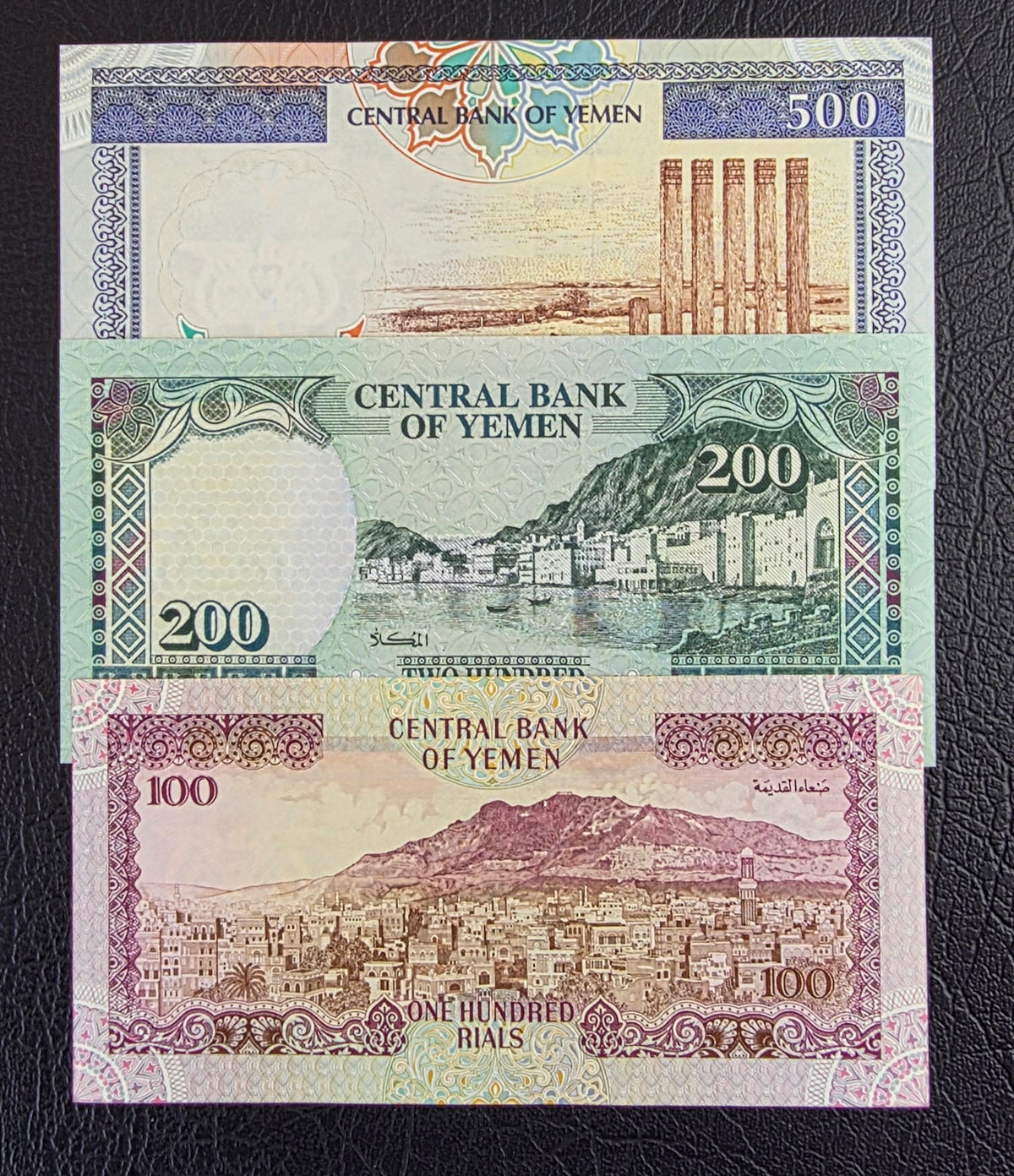 Set of 100, 200 and 500 Rials 1992- 1996 Yemen Uncirculated UNC (x3 banknotes in total)