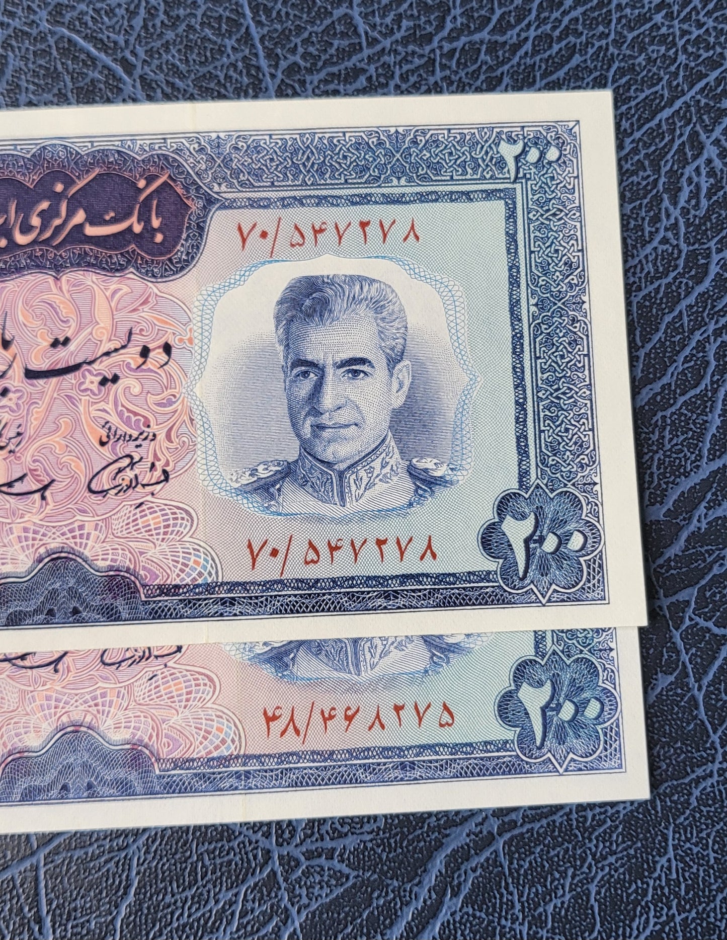 200 Rials blue 1969 Pahlavi Rare Persian banknote Uncirculated Superb P 87a