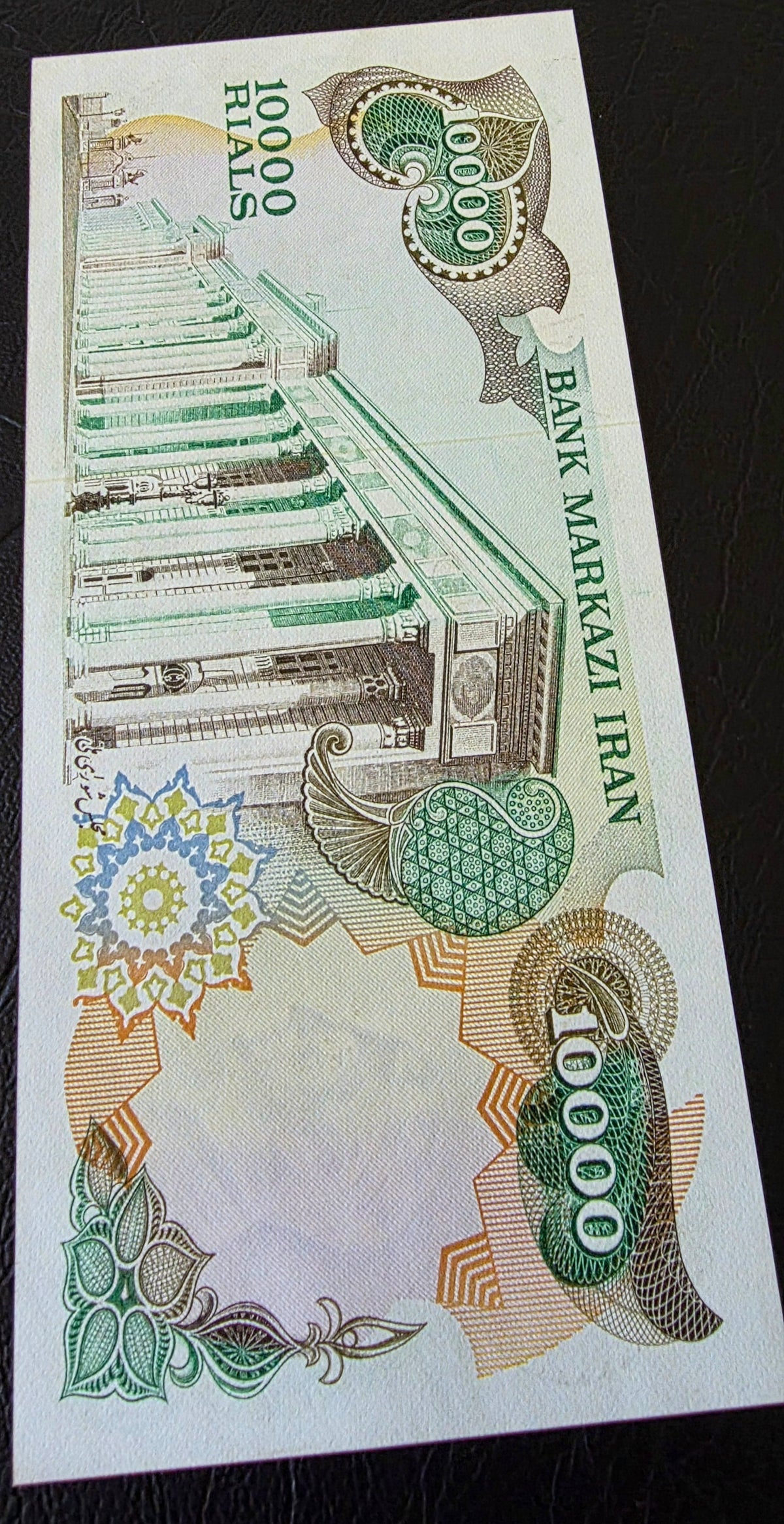 Pahlavi 10000 Rials 1974 Uncirculated (Rare)