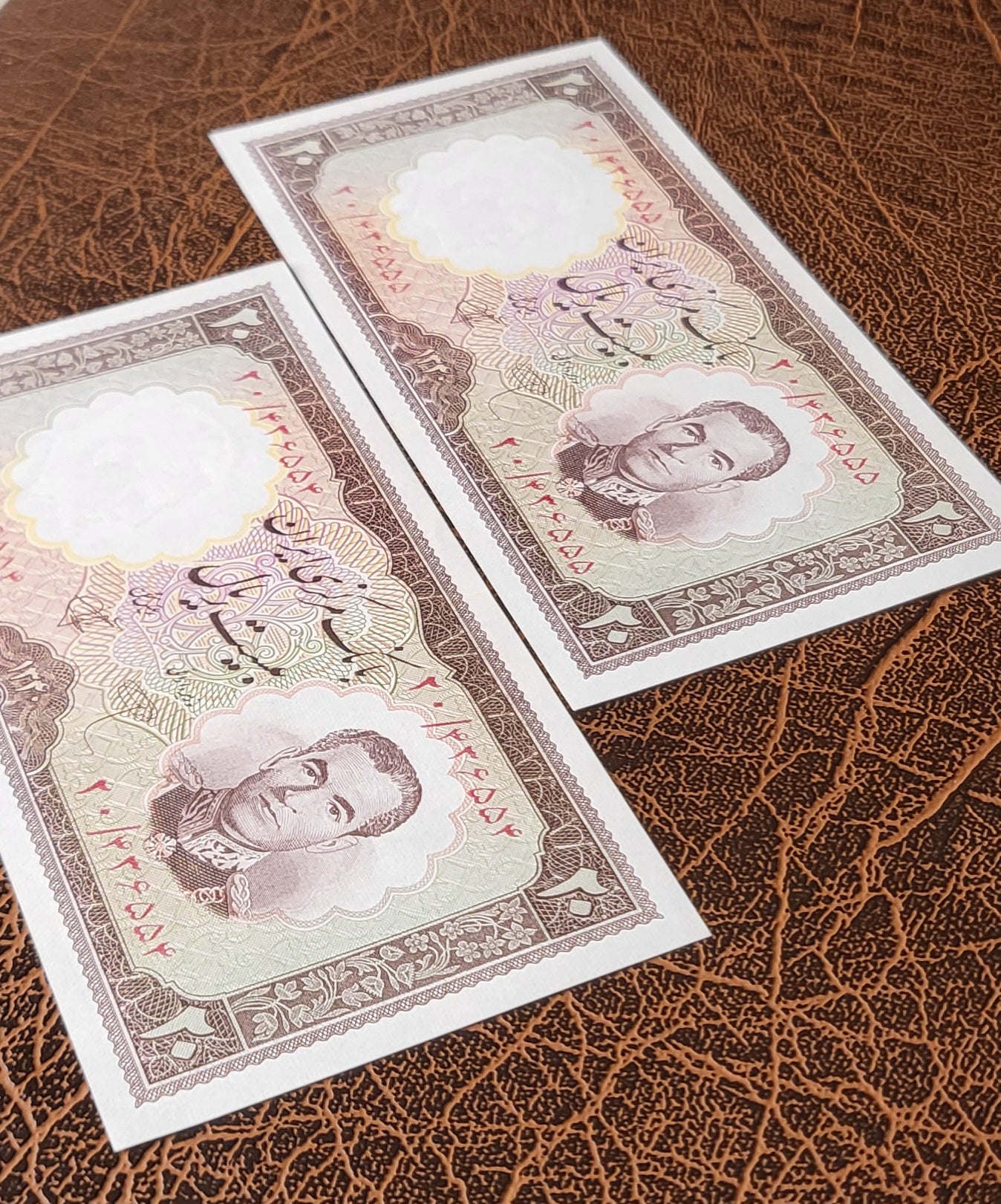 20 Rials 1962 Persian note Uncirculated UNC Gem P 72