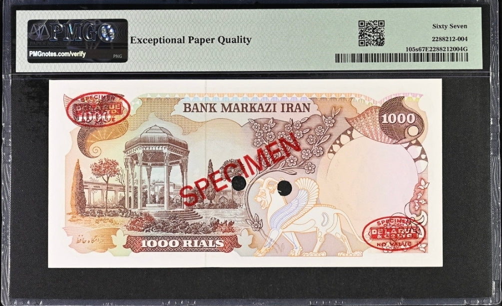 Pahlavi Specimen note 1000 Rials 1974 Pick 105 Gem Uncirculated PMG 67 EPQ