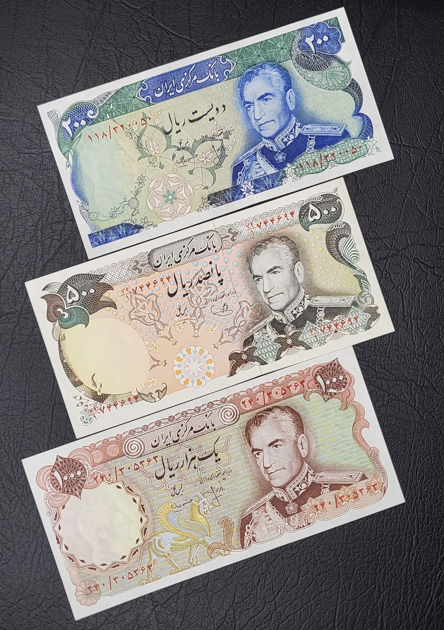 Set of 20, 50, 100, 200, 500 and 1000 Rials Pahlavi Shah Persian notes Uncirculated UNC Gem- Unique Gift set