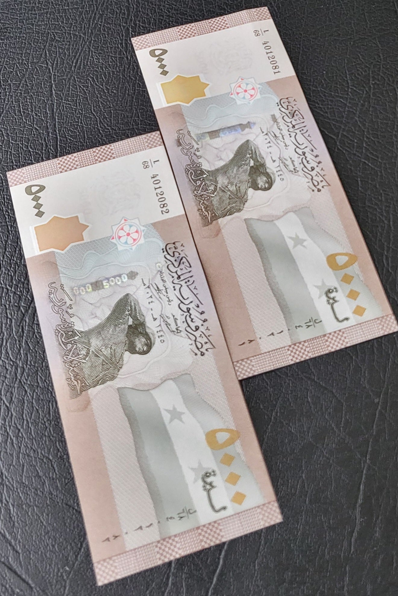 5000 Lira Syria Syrian Pounds Bashar Asad Era Uncirculated UNC Gem