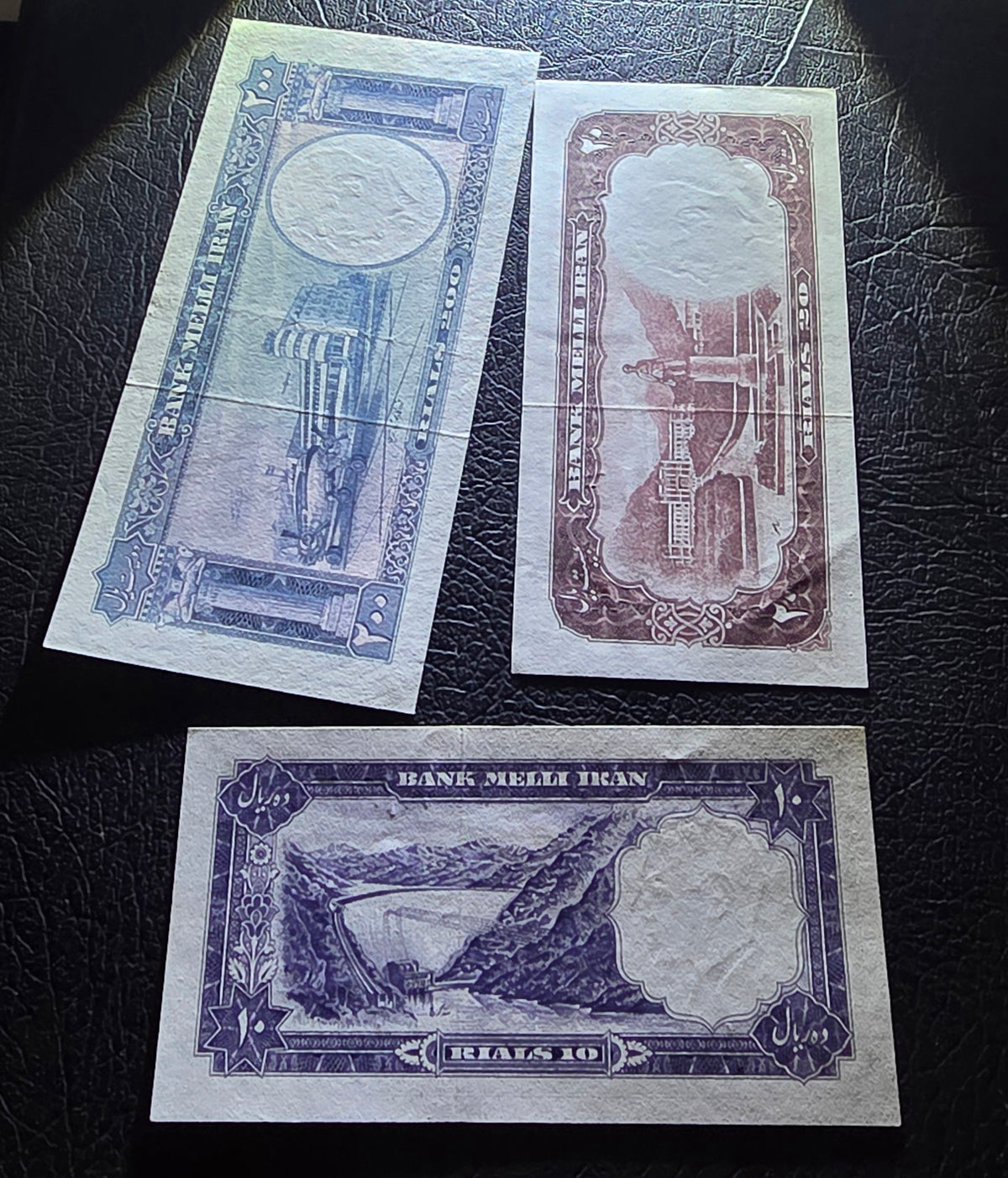Full set of 10, 20, and 200 Rials 1958 Monarchy Portrait note About Uncirculated (AUNC) to Uncirculated (UNC)