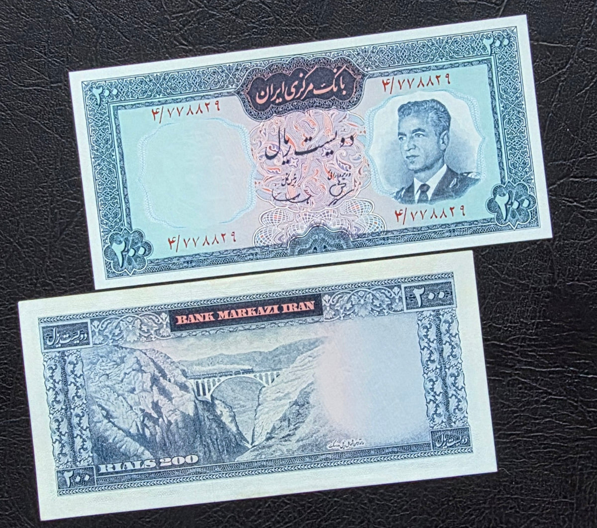 Pahlavi 200 Rials 1965 Monarchy Portrait note Gem Uncirculated (UNC)