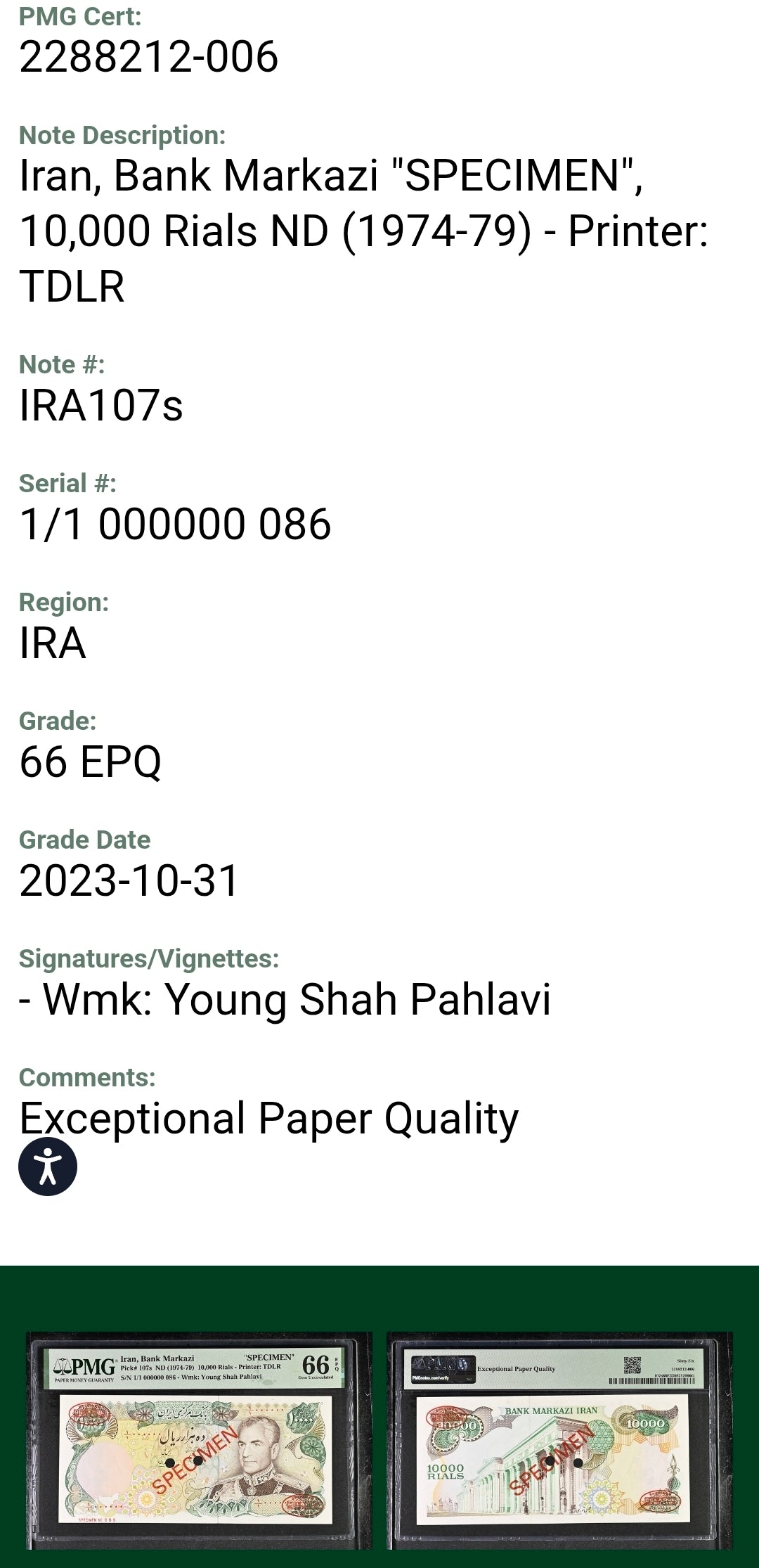 Pahlavi Specimen Note 10000 Rials 1974 Gem Uncirculated Pick 107 PMG 66 EPQ Top Pop