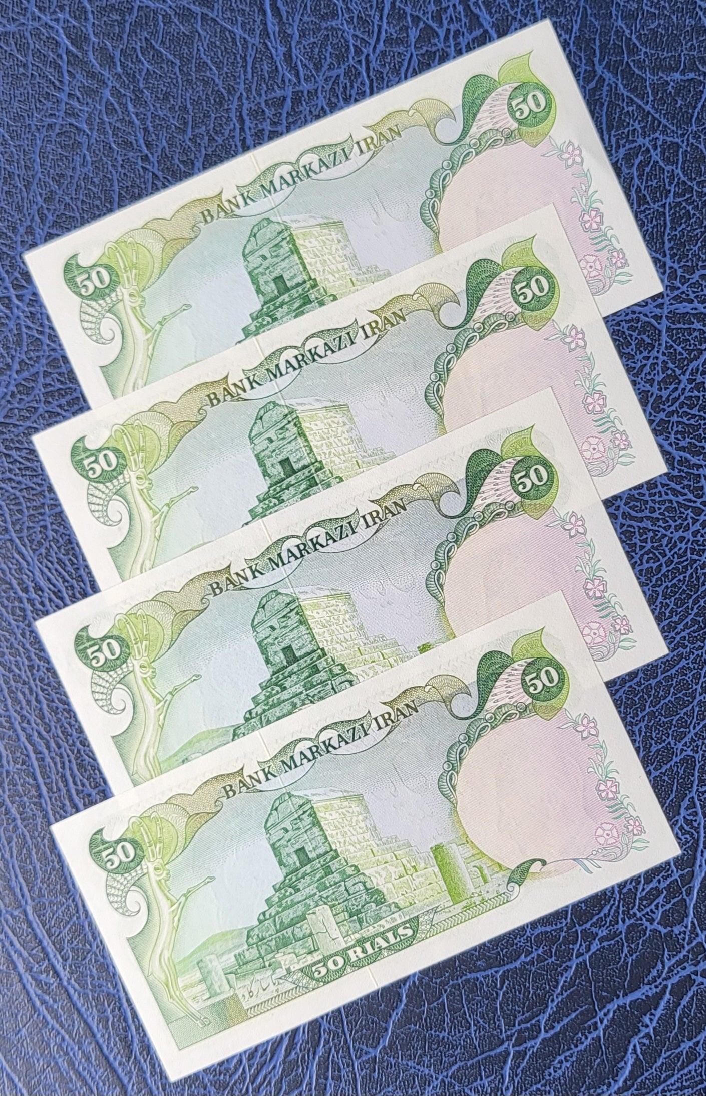 50 Rials 1979- 1980 Pahlavi Overprint Surcharge Persian notes (rare) Uncirculated UNC Superb P 111b