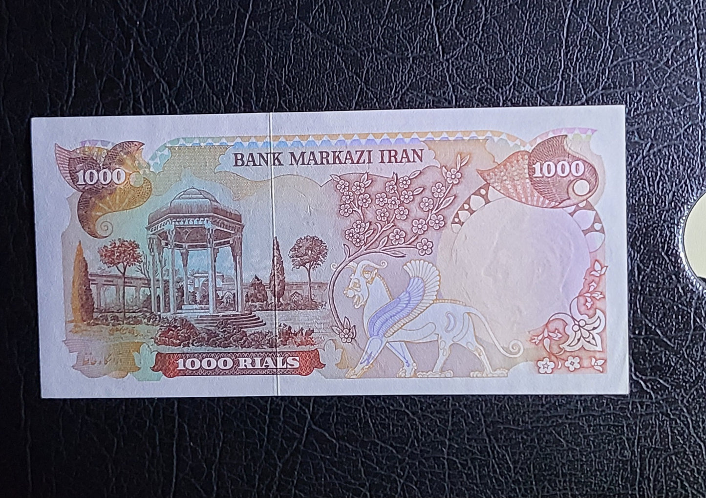 1000 Rials 1979- 1980 Pahlavi Overprint Surcharge Persian notes (rare) Uncirculated UNC Superb (minor Handeling sign)