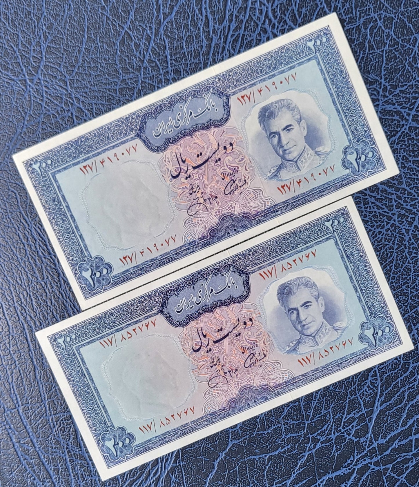 200 Rials blue 1971 Pahlavi Rare Persian banknote Uncirculated Superb P92