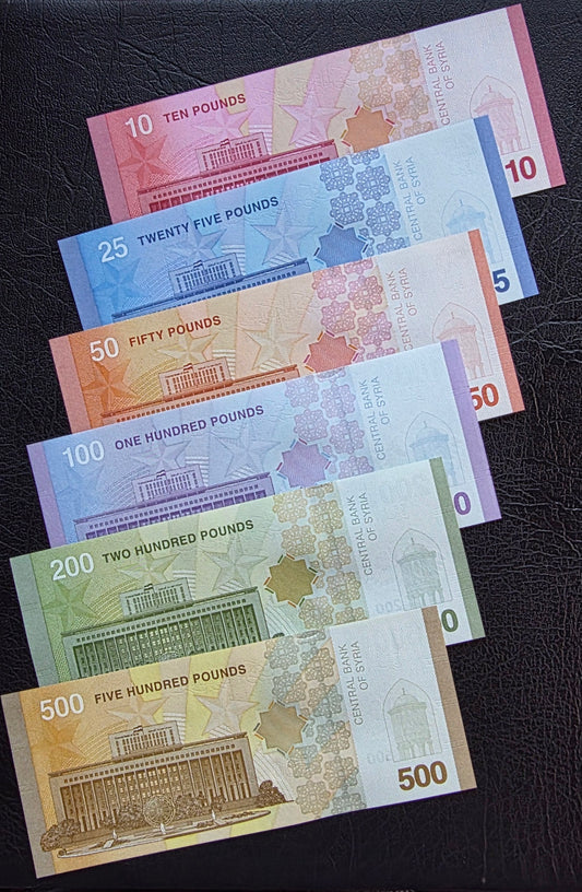 Full set of 10, 25, 50, 100, 200, and 500 Lira Pounds New Version 2025 Uncirculated UNC (six notes)