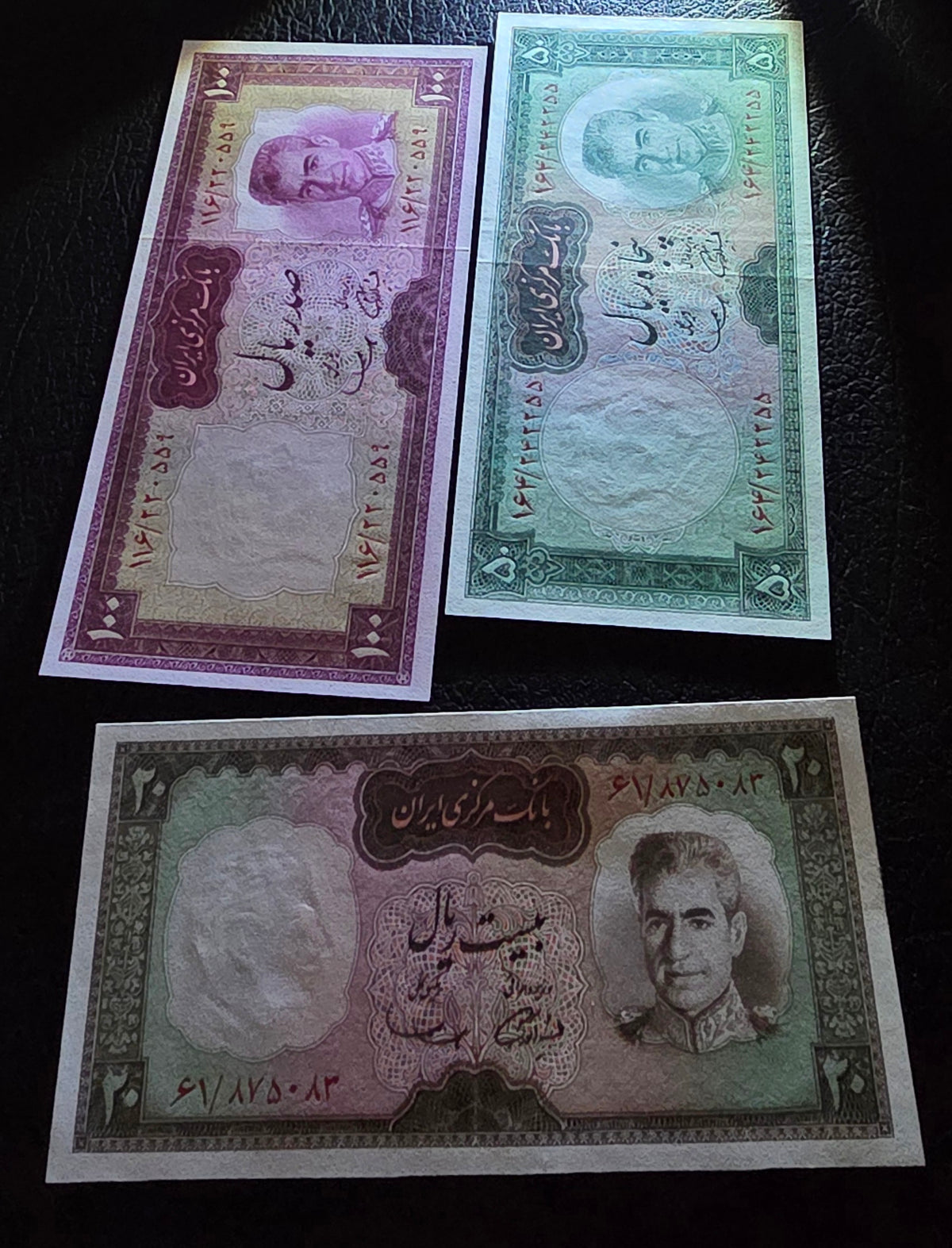 Set of 20, 50, and 100 Rials 1969 Monarchy Portrait notes Gem Uncirculated (UNC)