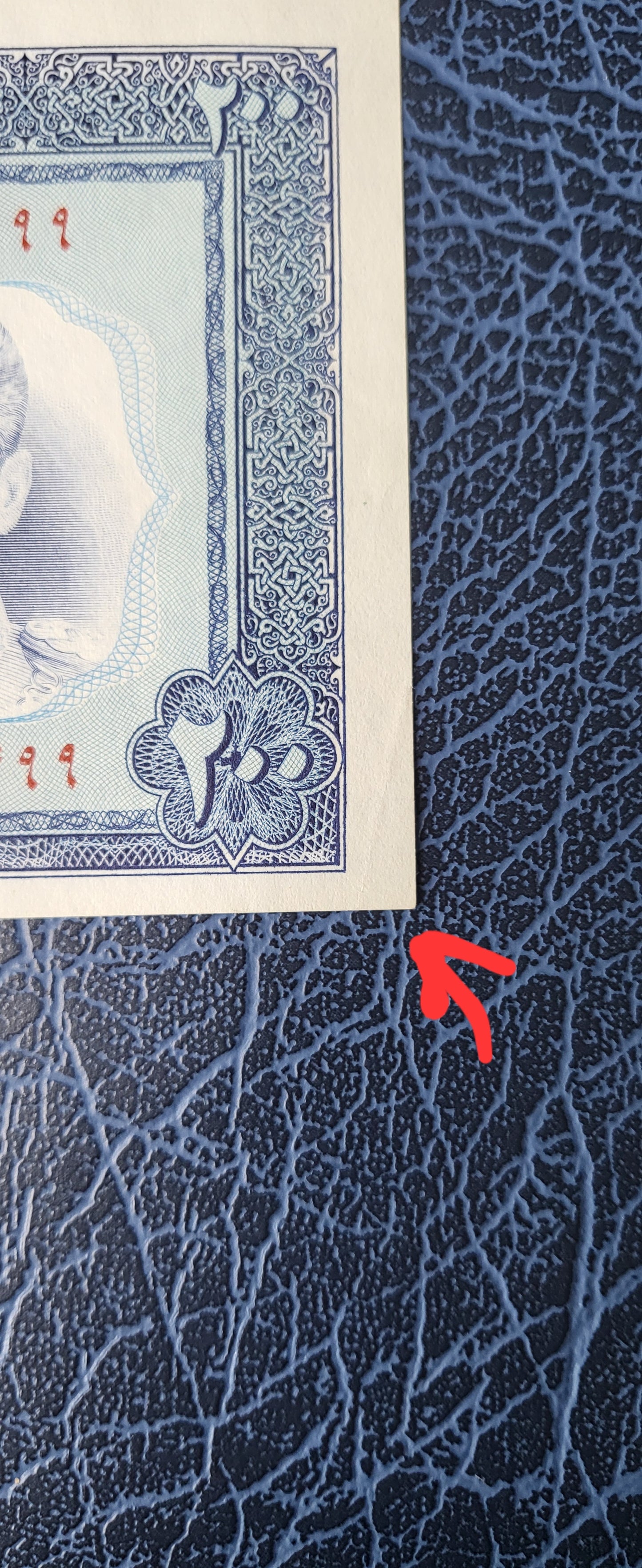 200 Rials blue 1971 Pahlavi Rare Persian banknote Uncirculated (minor Handelling) P92