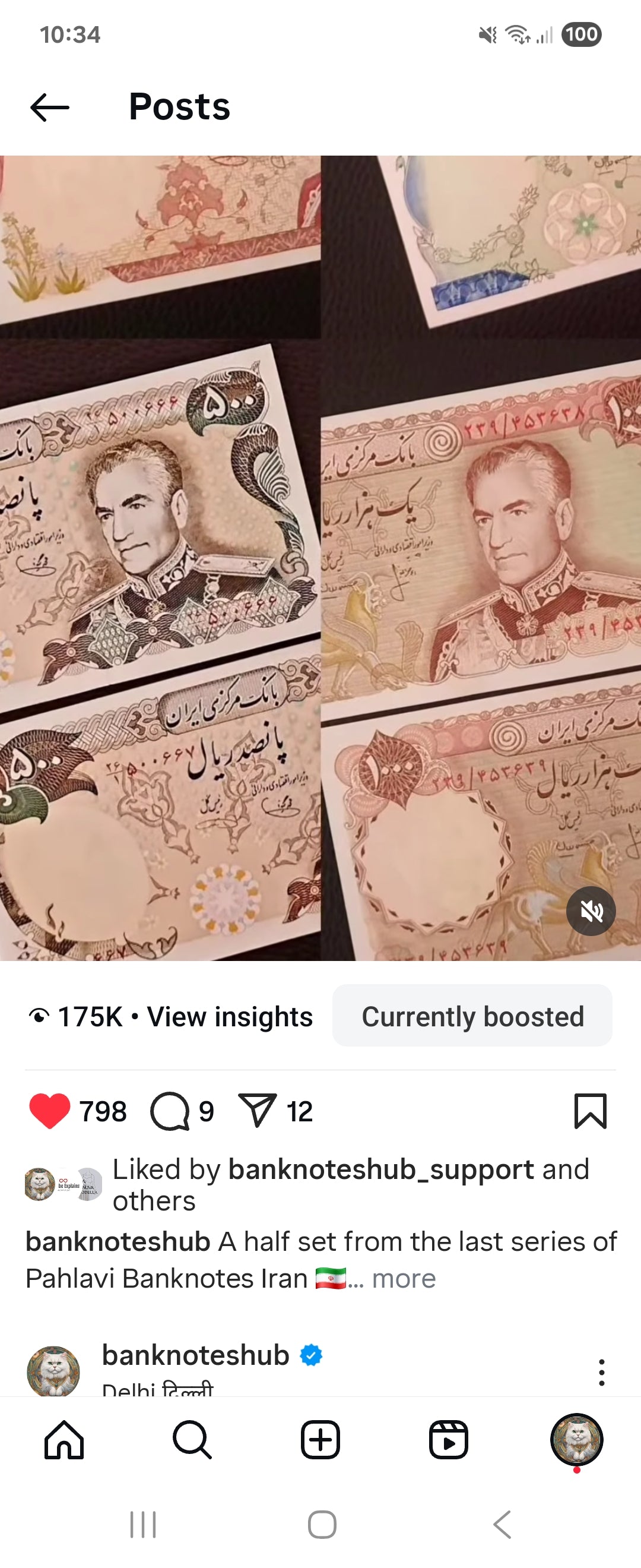 Iran’s Kingdom (Pahlavi Dynasty)