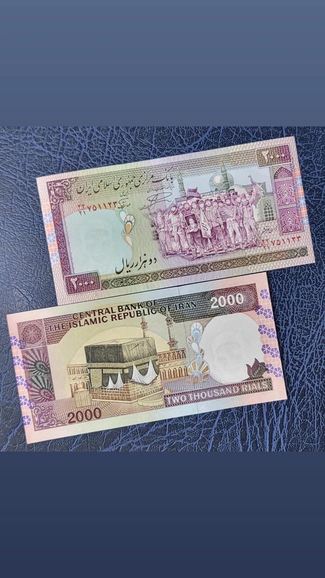 Iran (After 1979 Revolution)