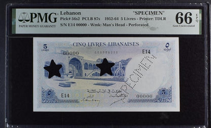 5 Livres 1952 Lebanon Specimen PMG grade 66 EPQ