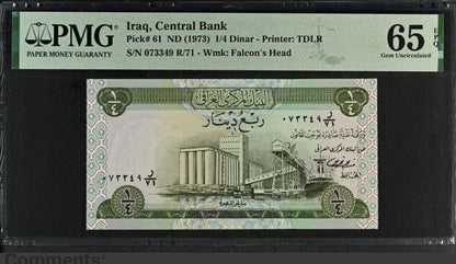 1/4 Dinar 1973 Iraq P 61 PMG Grade 65 EPQ