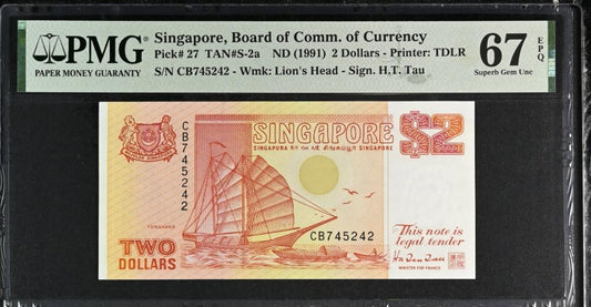 2 Dollars 1991 Singapore Pick P 27 PMG Grade 67 EPQ